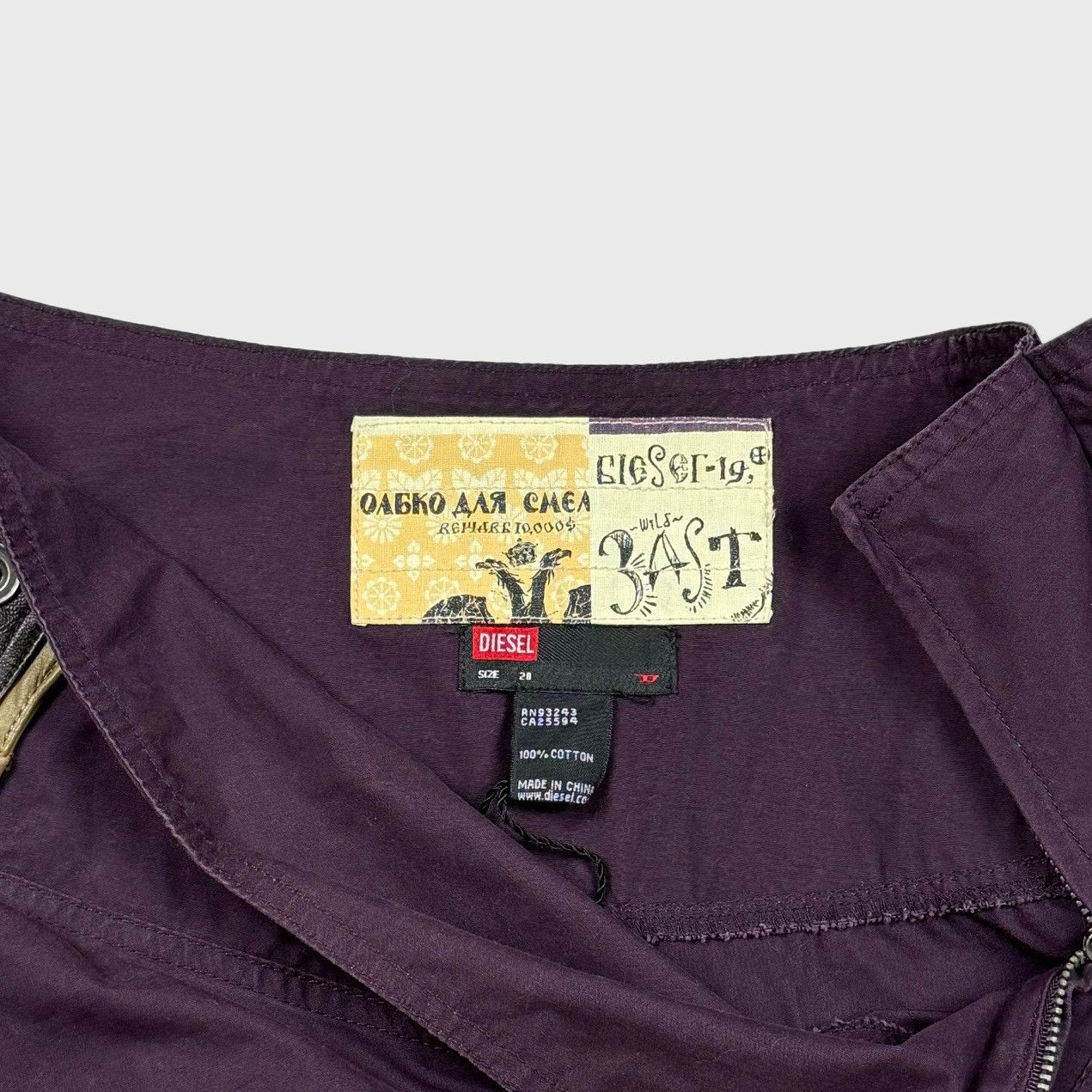Diesel Vintage Diesel Flared Cotton Midi Skirt Size 28" / US 6 / IT 42 - 5 Thumbnail