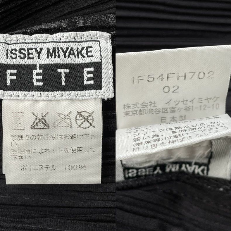 Issey Miyake Issey Miyake size:2 Black pleated heavy industry dress Size XS / US 0-2 / IT 36-38 - 7 Thumbnail