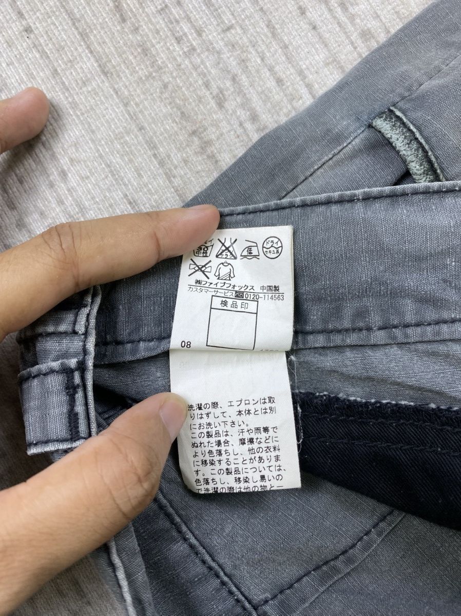 PPFM 🔥PPFM Yellow Riot Punk Bondage Multipocket Pants Size US 33 - 13 Thumbnail
