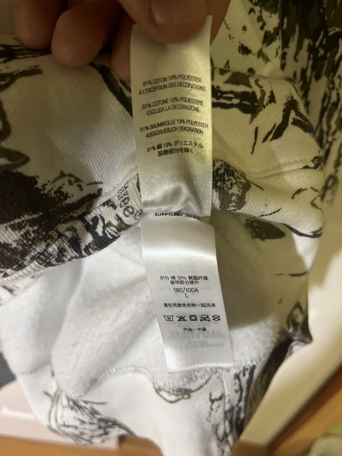 Supreme ‼️Supreme‼️ Camo Bogo Hoodie Size US L / EU 52-54 / 3 - 11 Thumbnail