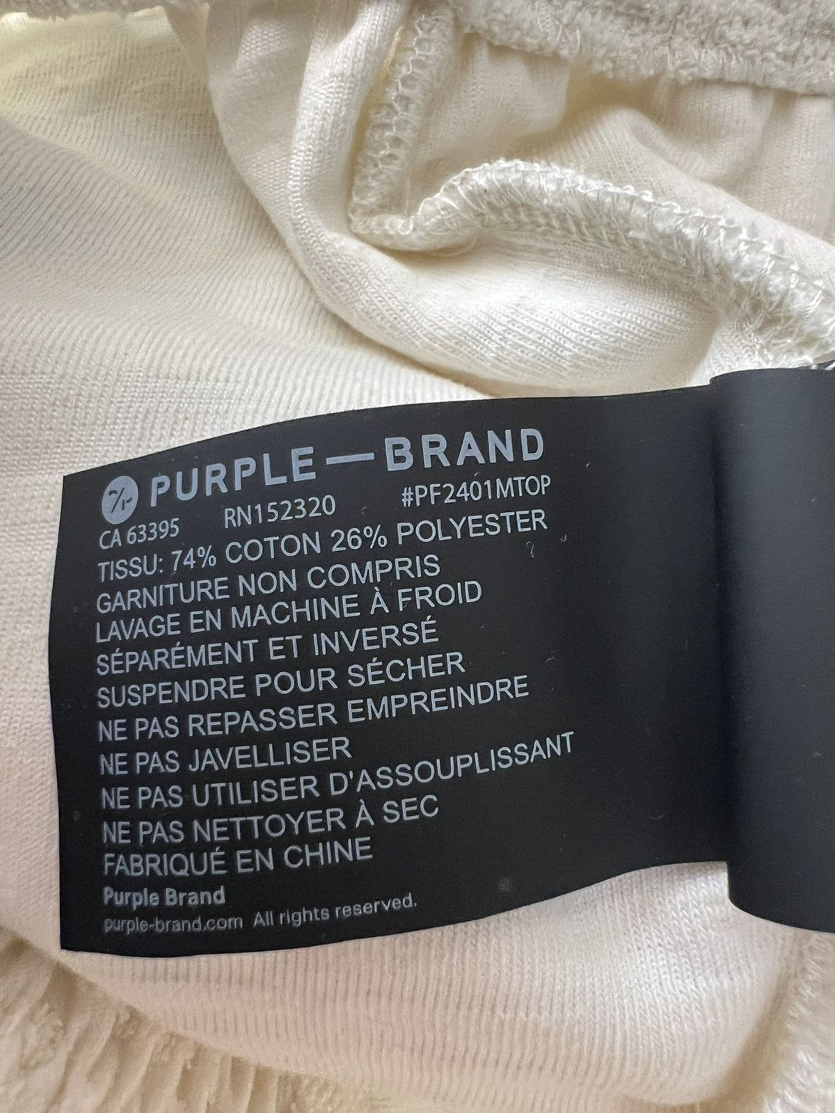 Purple × Purple Brand Purple Brand Jeans Mens Slim Terry Shorts Cream $195 Size L Size US 34 / EU 50 - 6 Thumbnail
