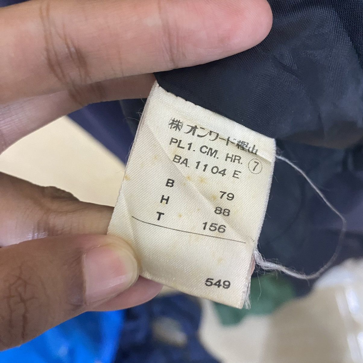 Issey Miyake REVERSÉE à Céline Jouve !! Ramosport Long Coat Jacket Size US M / EU 48-50 / 2 - 13 Thumbnail