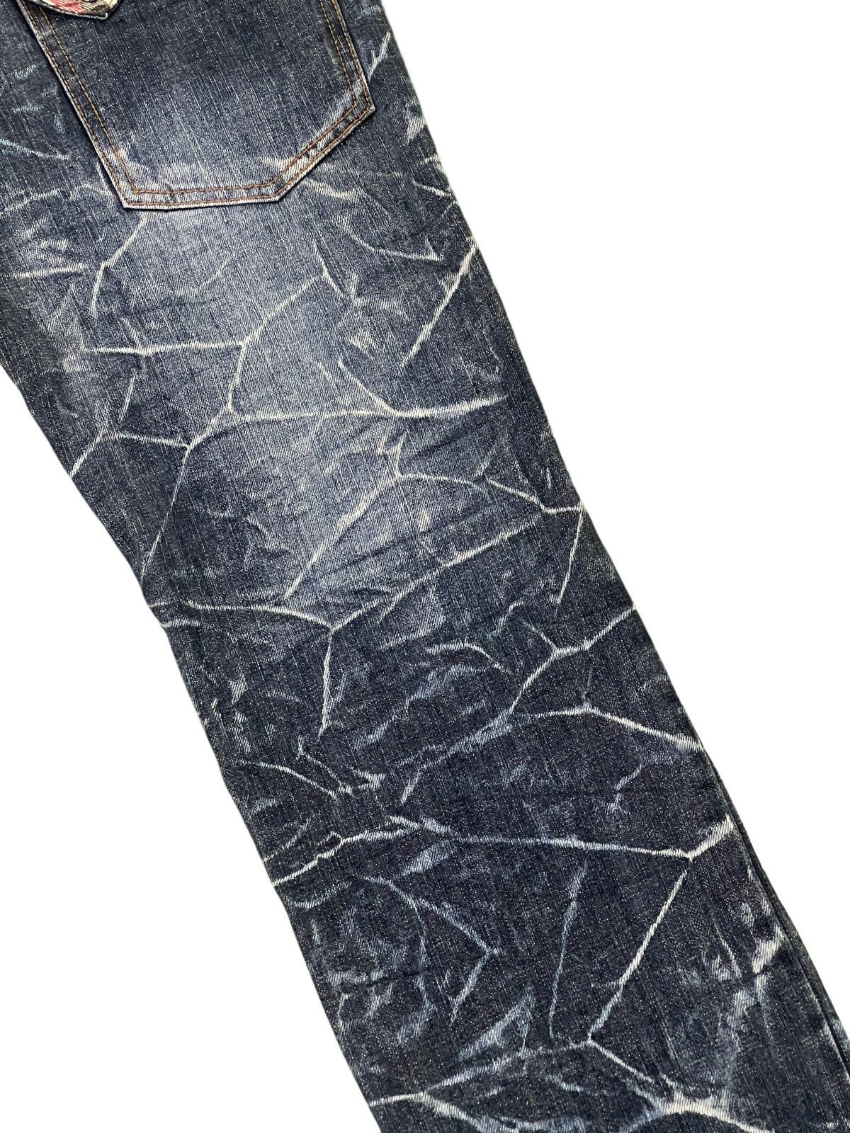 Japanese Brand Double Waist Jeans Nylaus Honeycomb Faded Straight Cut 8🟦5 Size US 30 / EU 46 - 7 Thumbnail