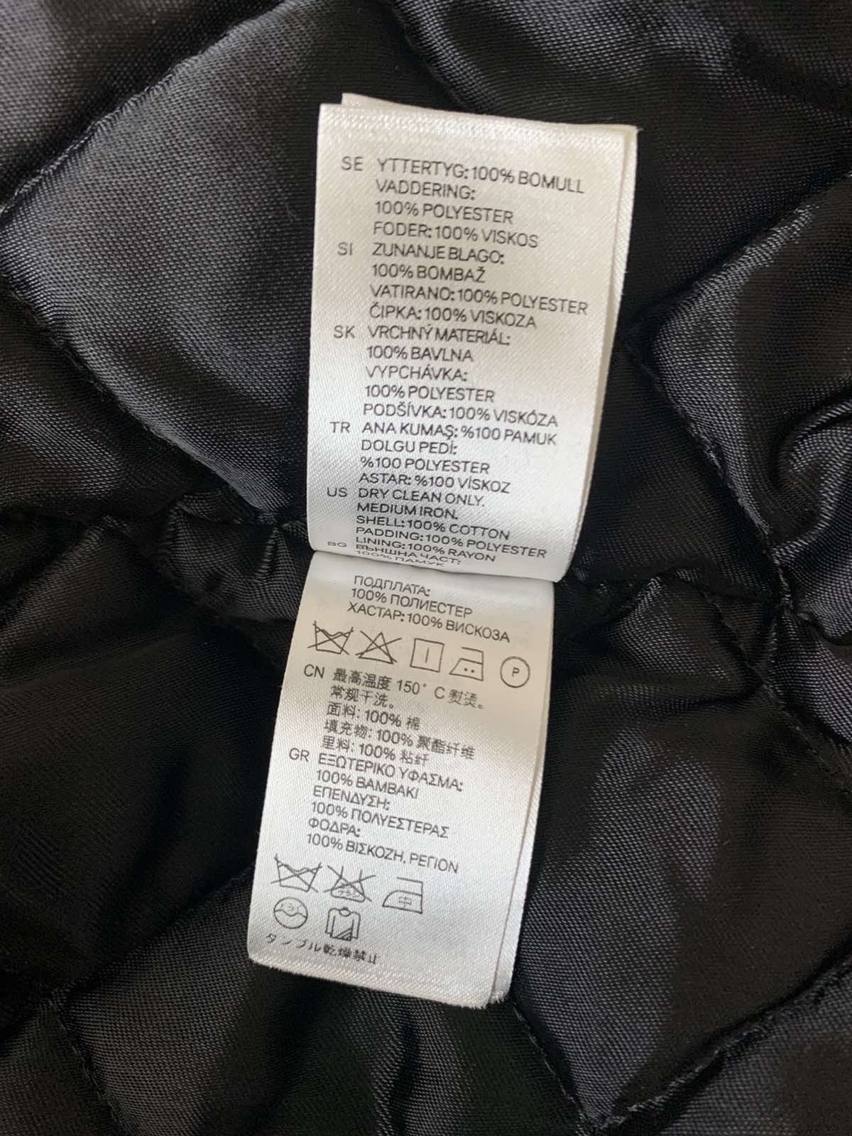 H&M × Versace 🔥🔥 Versace x H&M Velvet Baroque Jacket Size US M / EU 48-50 / 2 - 12 Thumbnail