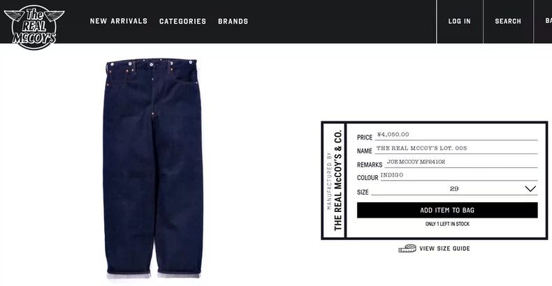 The Real McCoy's The REAL McCOY'S Naturally Dyed Jeans Size US 33 - 8 Thumbnail