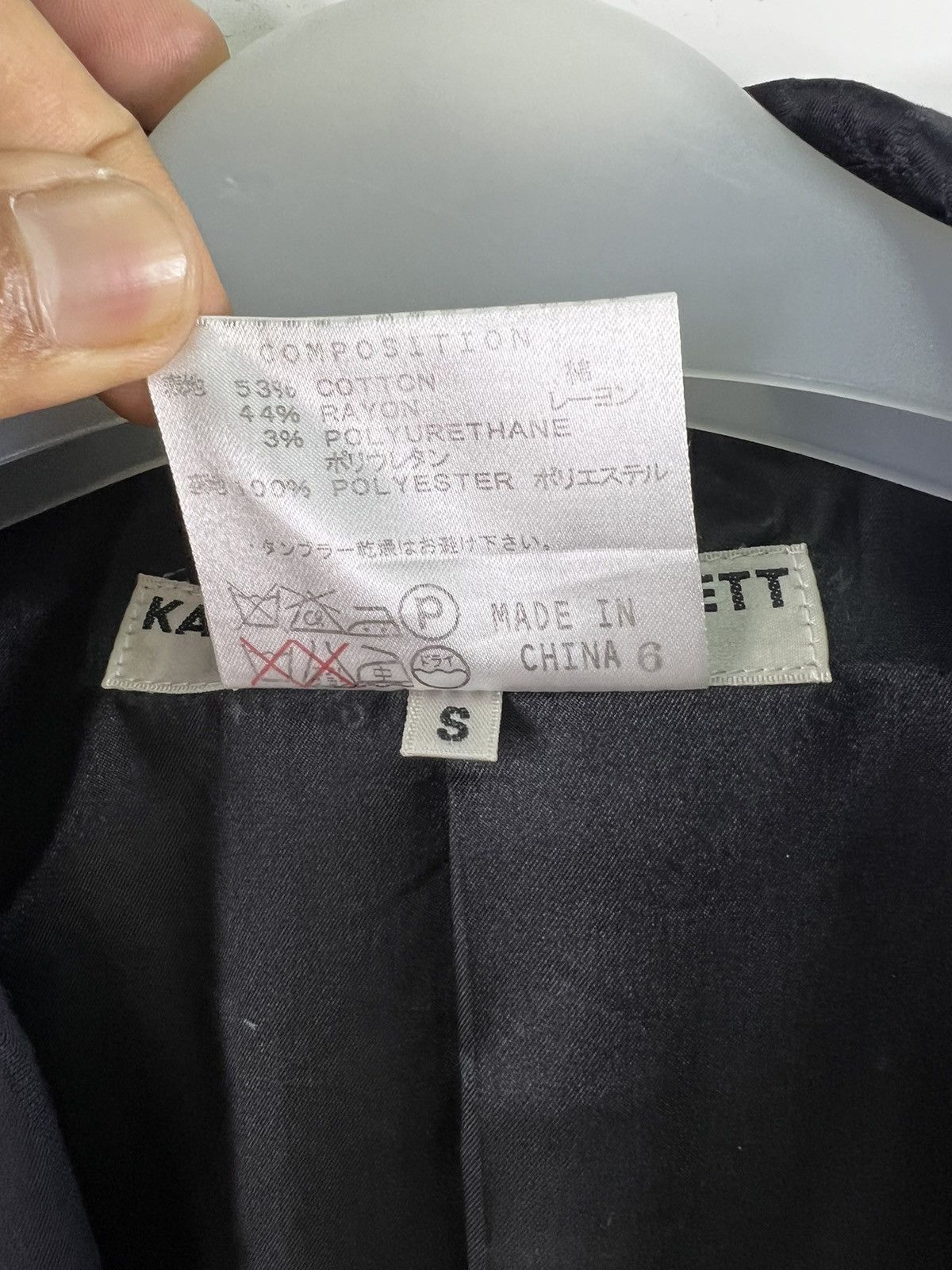 Katharine Hamnett London 🔥 Katherine Hamnett London Slim mens blazer - S Size US XS / EU 42 / 0 - 8 Thumbnail
