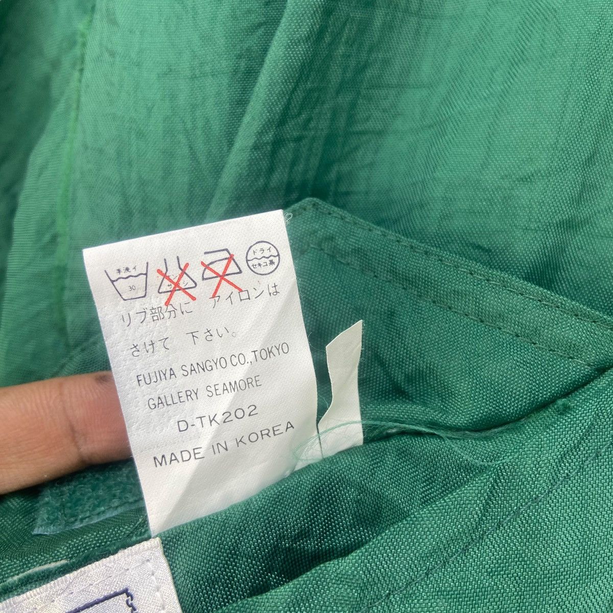 Vtg 90s Gallery Seamore Issey Miyake Inspired Bomber Style
