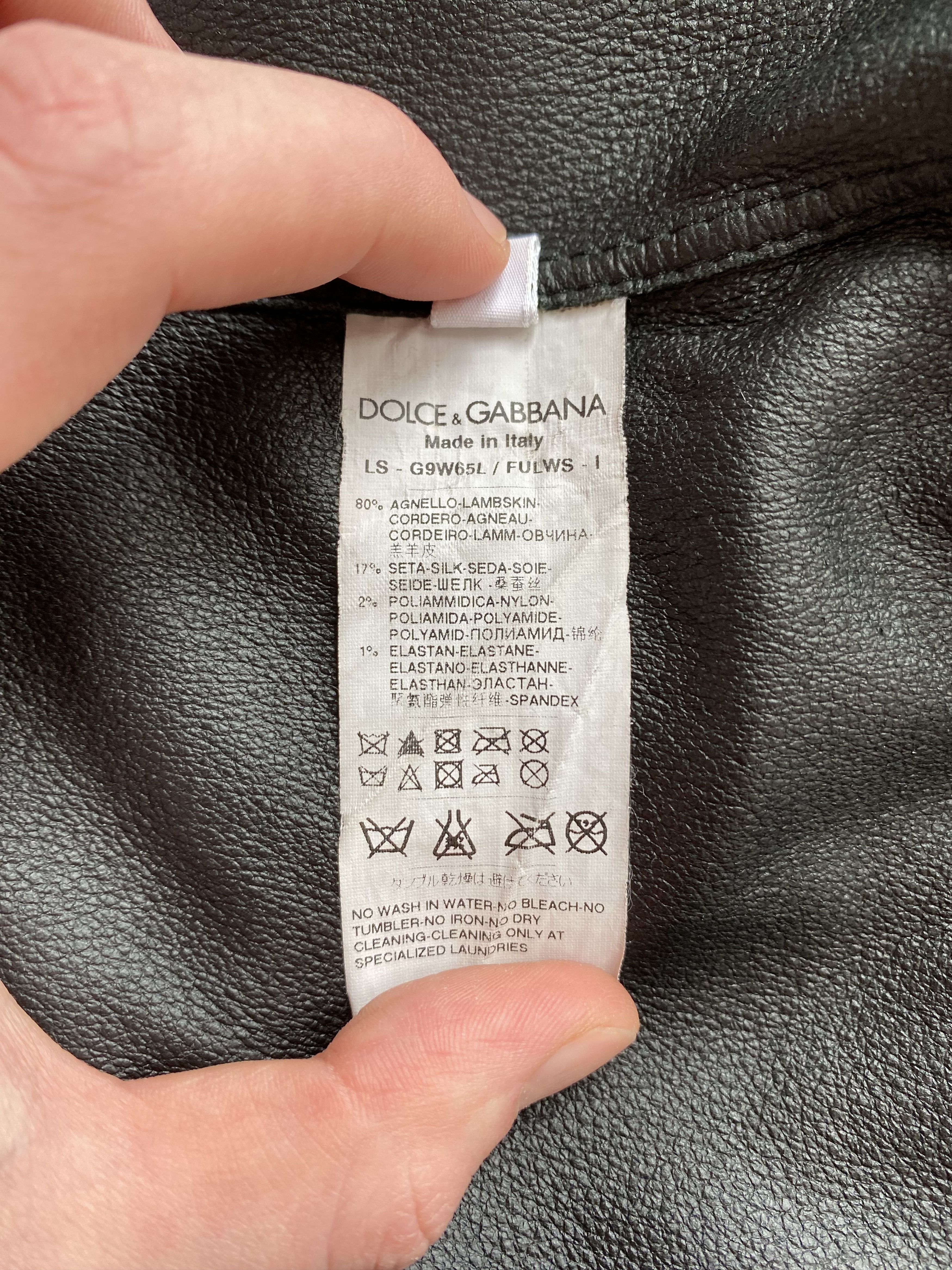 Dolce & Gabbana Dolce & Gabbana men's leather bomber jacket casual Size US M / EU 48-50 / 2 - 9 Thumbnail