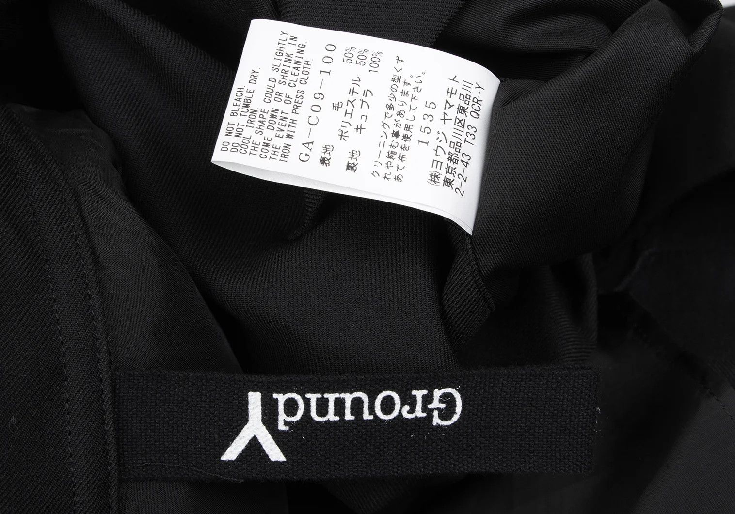 Yohji Yamamoto Wool-Poly Gabardine Trench Cape Coat in Black Size 3 Size US L / EU 52-54 / 3 - 21 Thumbnail
