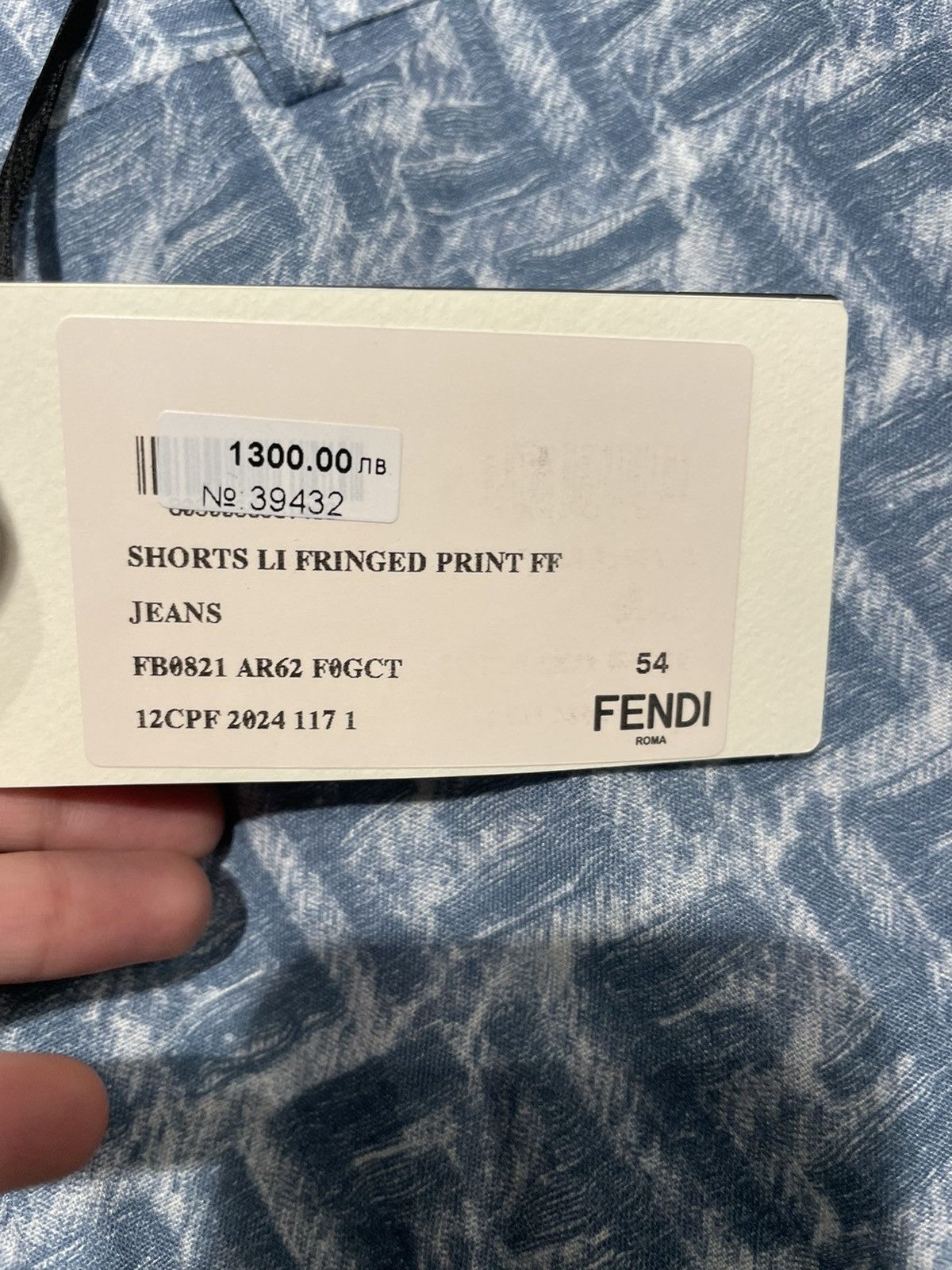 Fendi Blue FF linen shorts Size US 37 - 5 Thumbnail