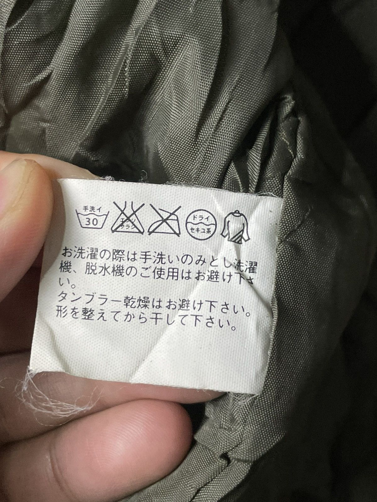 Japanese Brand × Uniqlo × Vintage Uniqlo Brand Anorak Windbreaker Jacket (58) Size US XL / EU 56 / 4 - 14 Thumbnail
