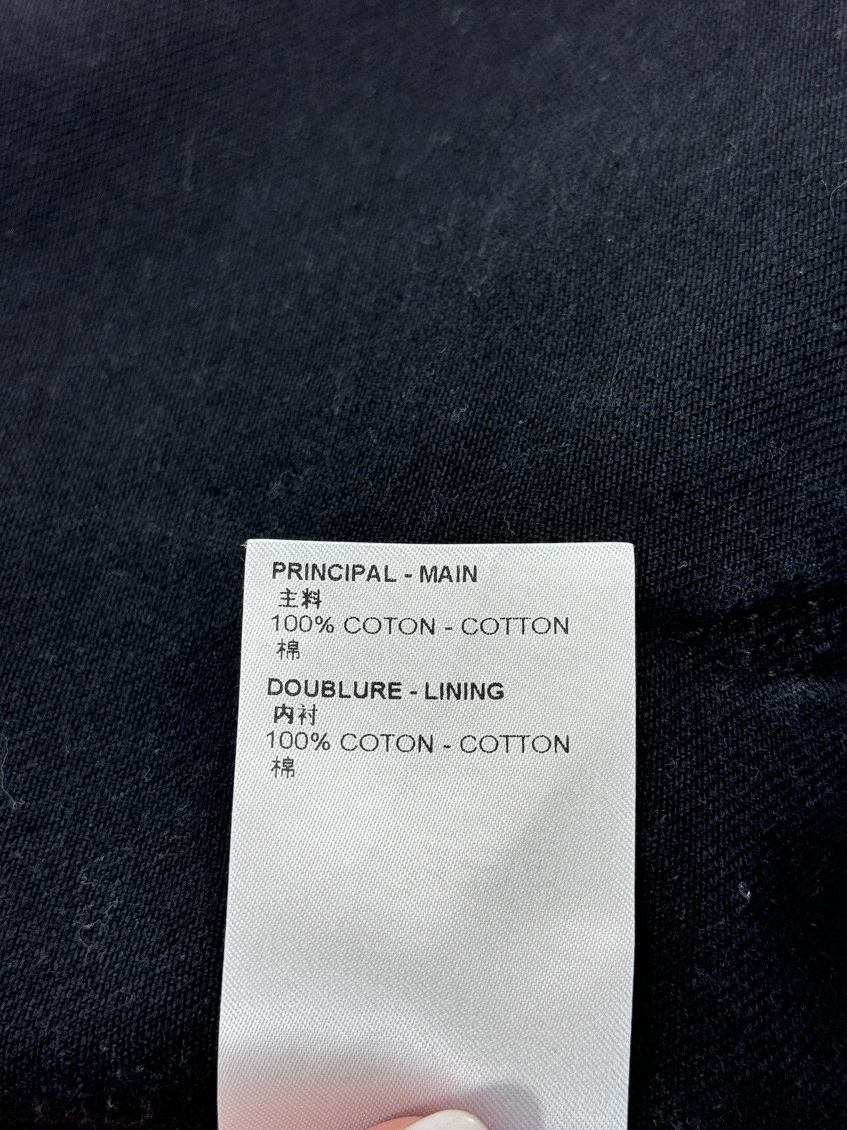 Louis Vuitton MONOGRAM DETAILED ZIP UP DENIM JACKET Size US XL / EU 56 / 4 - 8 Thumbnail