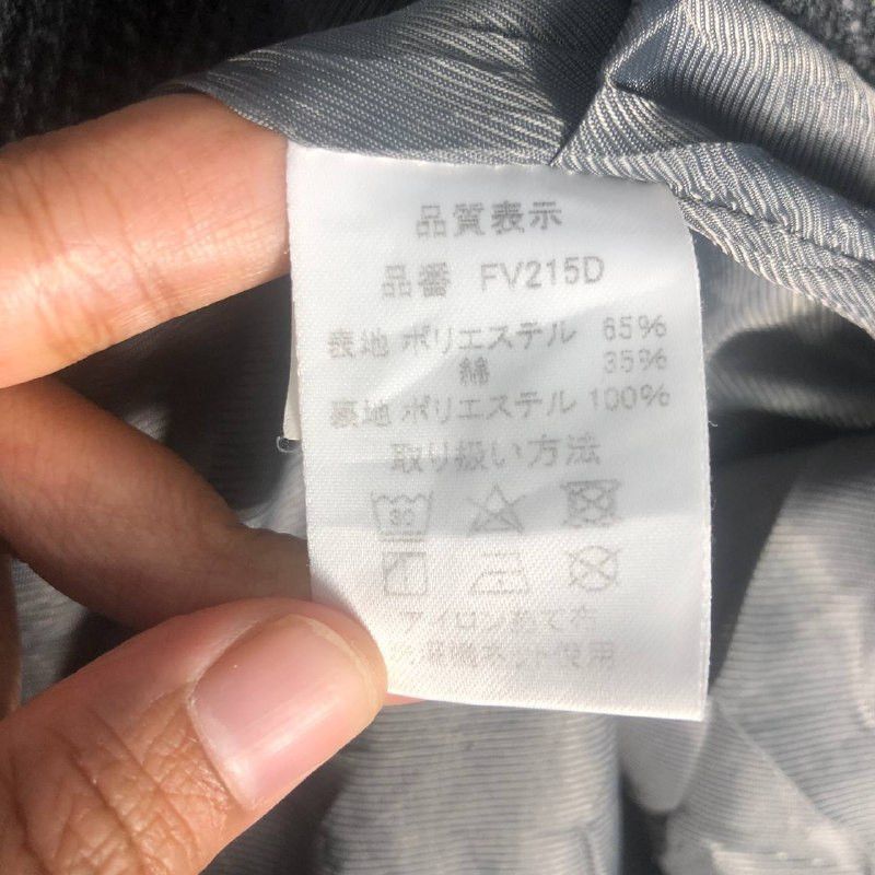 Japanese Brand Vintage Makita Vest Work Japanese Vest Size US XXL / EU 58 / 5 - 9 Thumbnail
