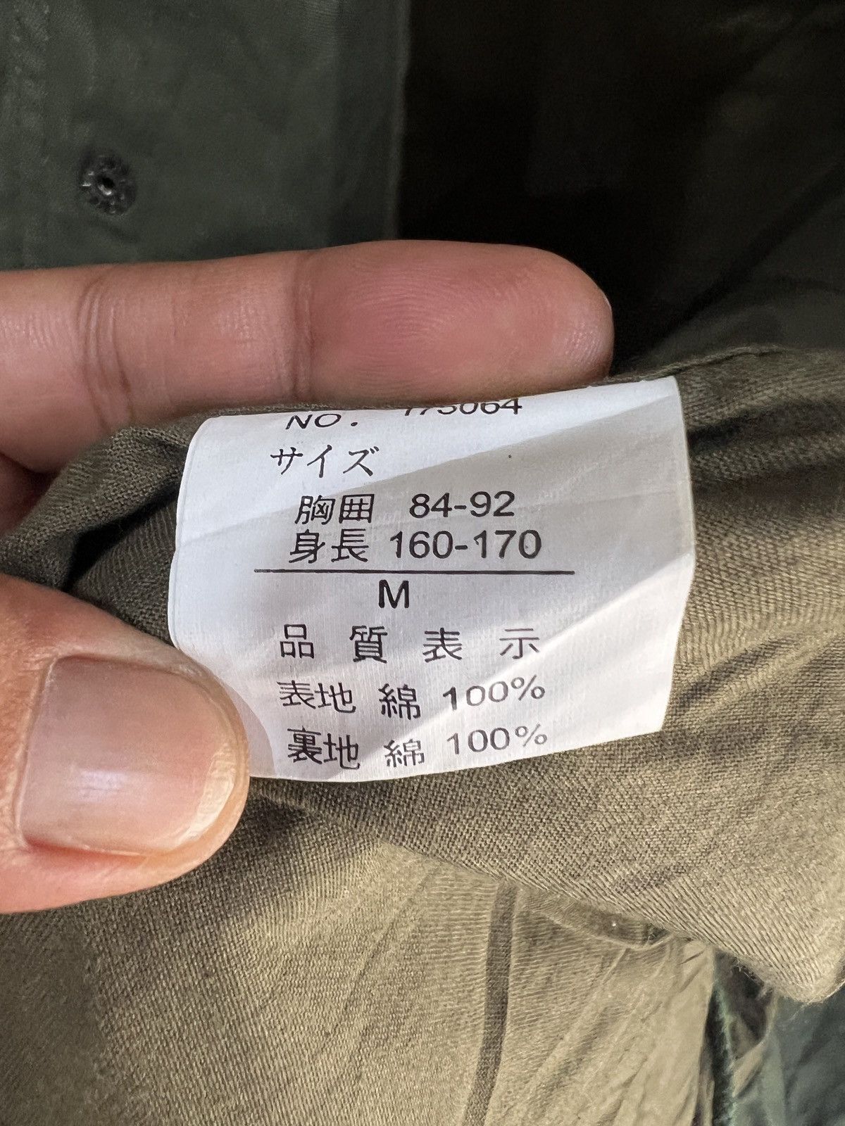 Other 🔥Jacket Flyers Man Type M-65 Size US M / EU 48-50 / 2 - 15 Thumbnail