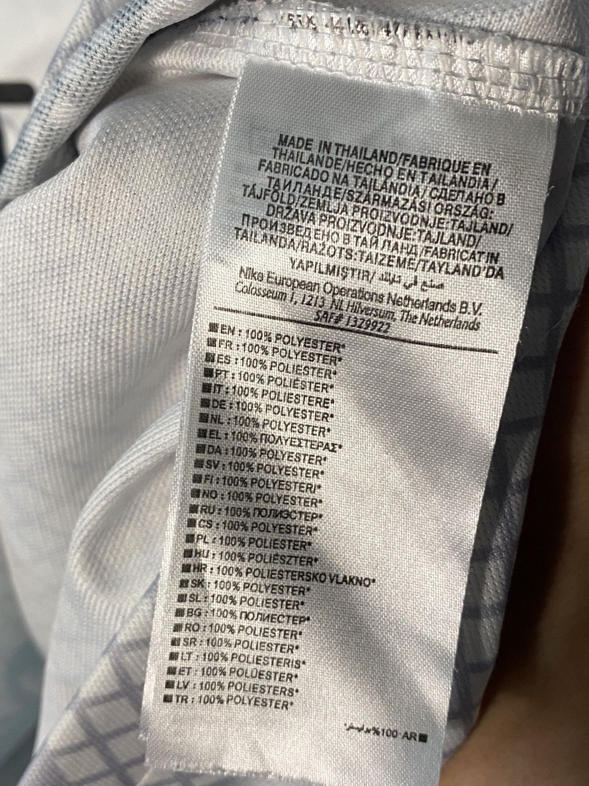Nike 2024-2025 Inter Nike Soccer Football Jersey Kit Size M-L Size US M / EU 48-50 / 2 - 6 Thumbnail