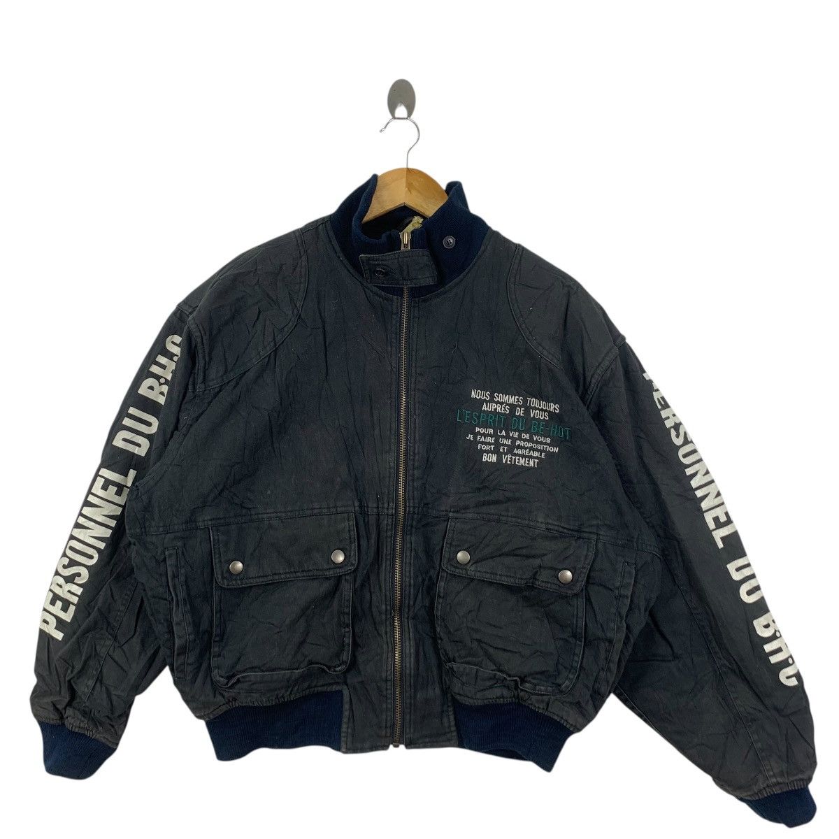 Vintage Vintage BE HOT JAPAN Pour Vous Bon Vetement Denim Bomber Size US XXL / EU 58 / 5 - 4 Thumbnail