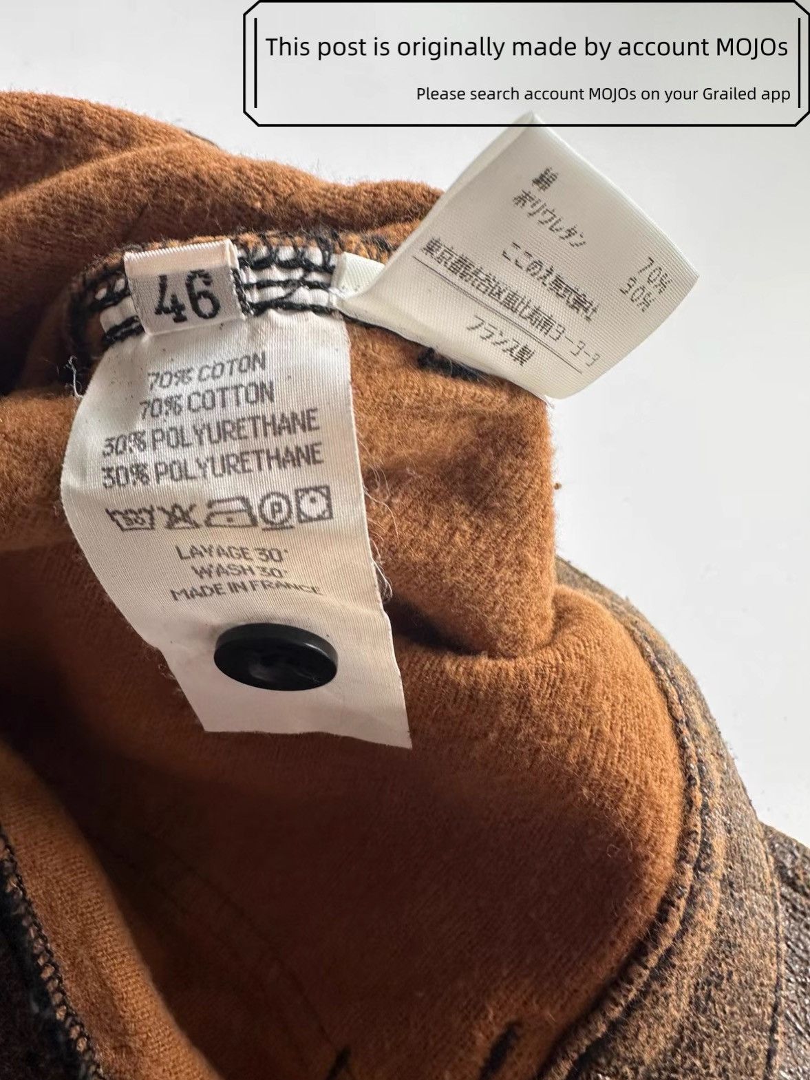 Maison Margiela Sz 46 Maison Martin Margiela Waxed Cropped Pants mojos003826 Size US 30 / EU 46 - 6 Thumbnail