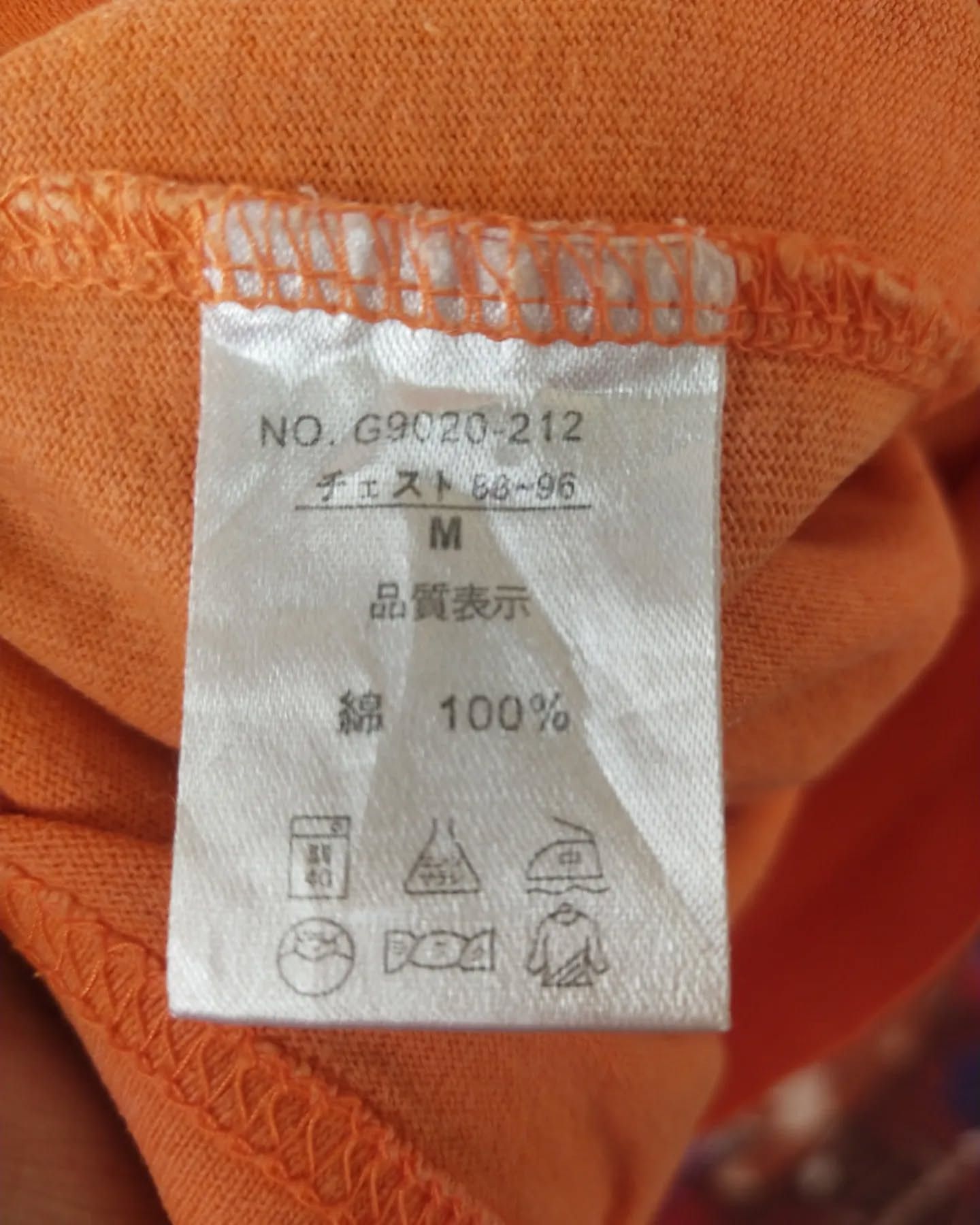 Vintage Surf of Zipang Goddess Big Print Orange Tees Size US M / EU 48-50 / 2 - 7 Thumbnail