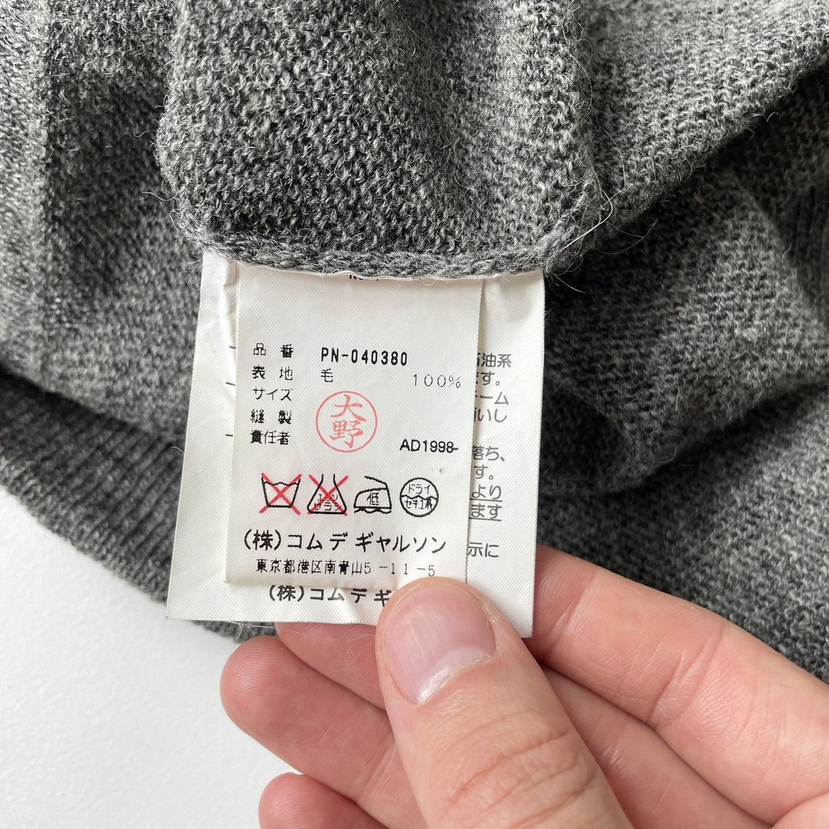 Comme des Garcons A/W 1998 ‘Distressed Collar’ Cropped Sweater Size US M / EU 48-50 / 2 - 8 Thumbnail