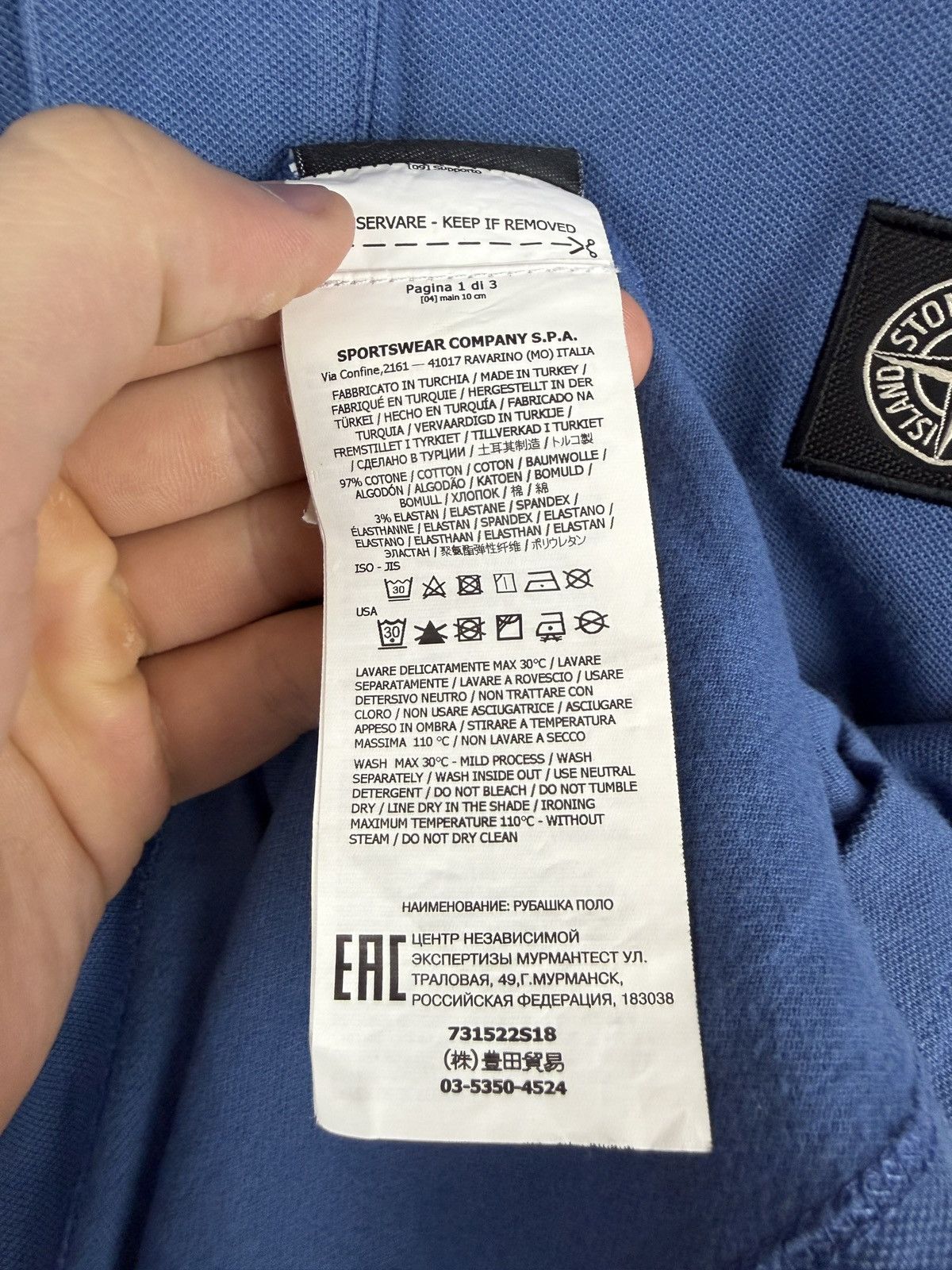 Stone Island Blue Stone Island polo Size US M / EU 48-50 / 2 - 8 Thumbnail