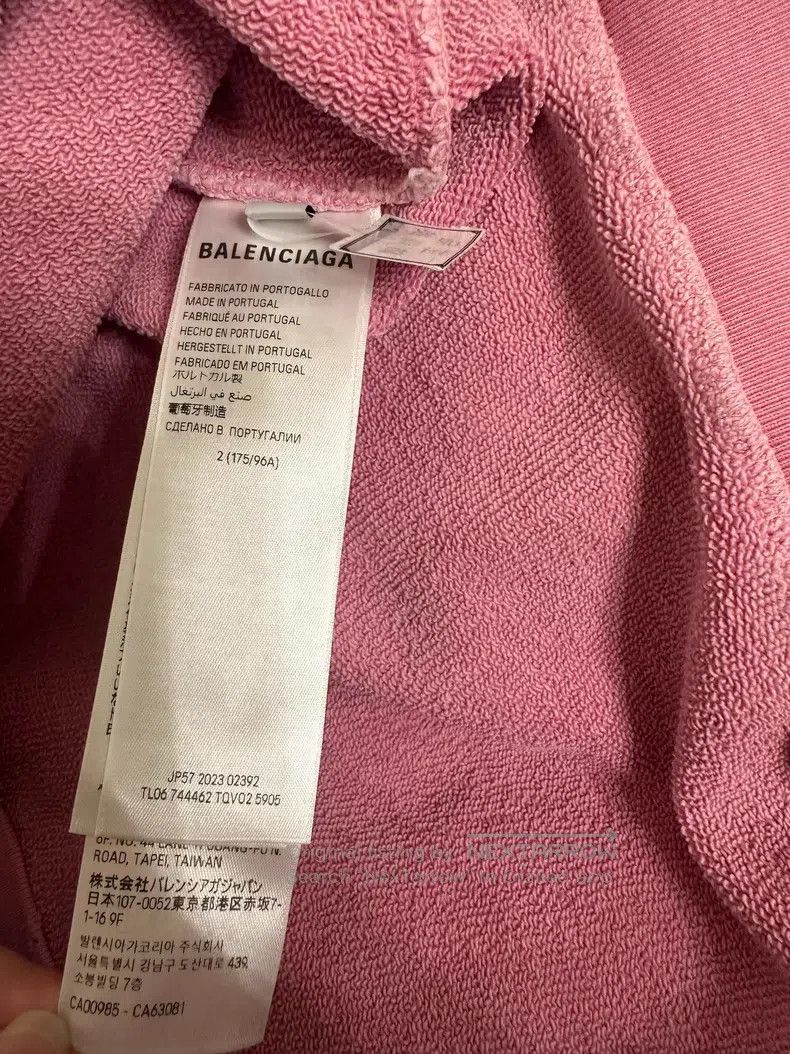Balenciaga Balenciaga Eiffel Tower hooded sweatshirt Size US M / EU 48-50 / 2 - 5 Thumbnail