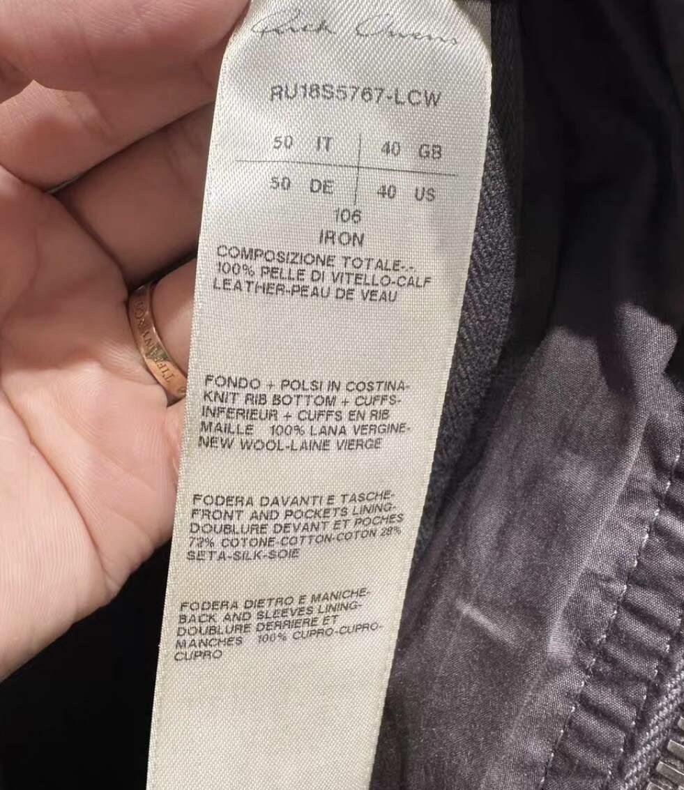 Rick Owens Rick Owens RO discontinued grey leather jacket. Size US M / EU 48-50 / 2 - 7 Thumbnail