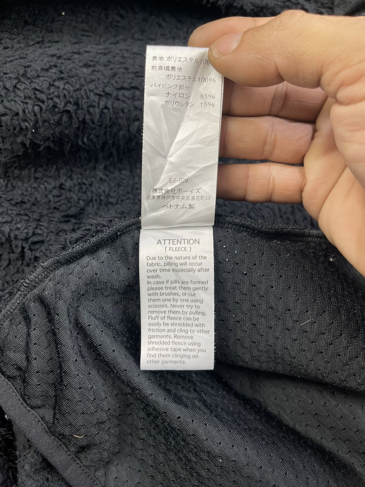 Danton Danton x Beams High Pile Fleece Unisex Hood Jackets Size US S / EU 44-46 / 1 - 19 Thumbnail