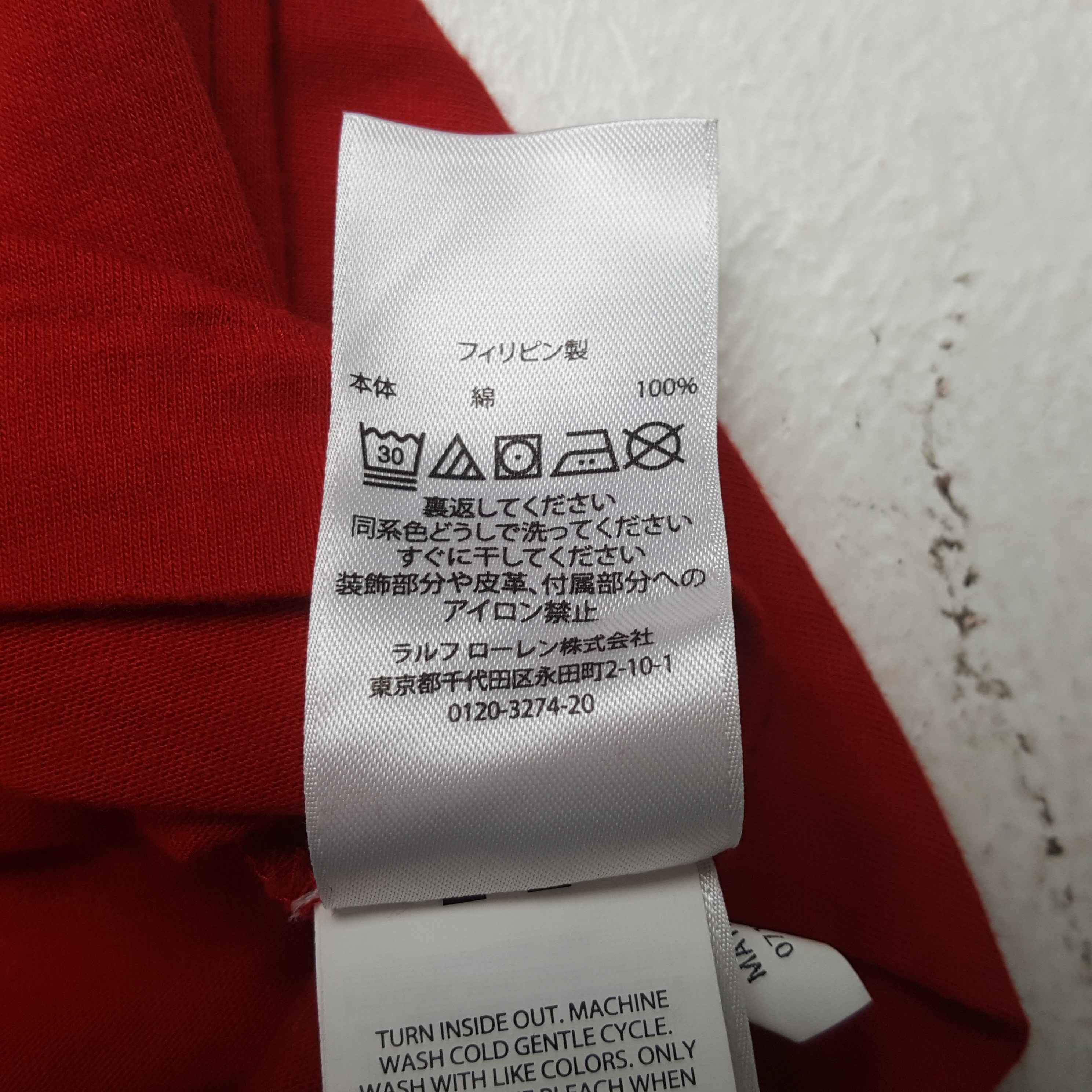 Polo Ralph Lauren Vintage POLO RACING by Ralph Lauren Fashion Brand T-shirt 31 Size US S / EU 44-46 / 1 - 8 Thumbnail