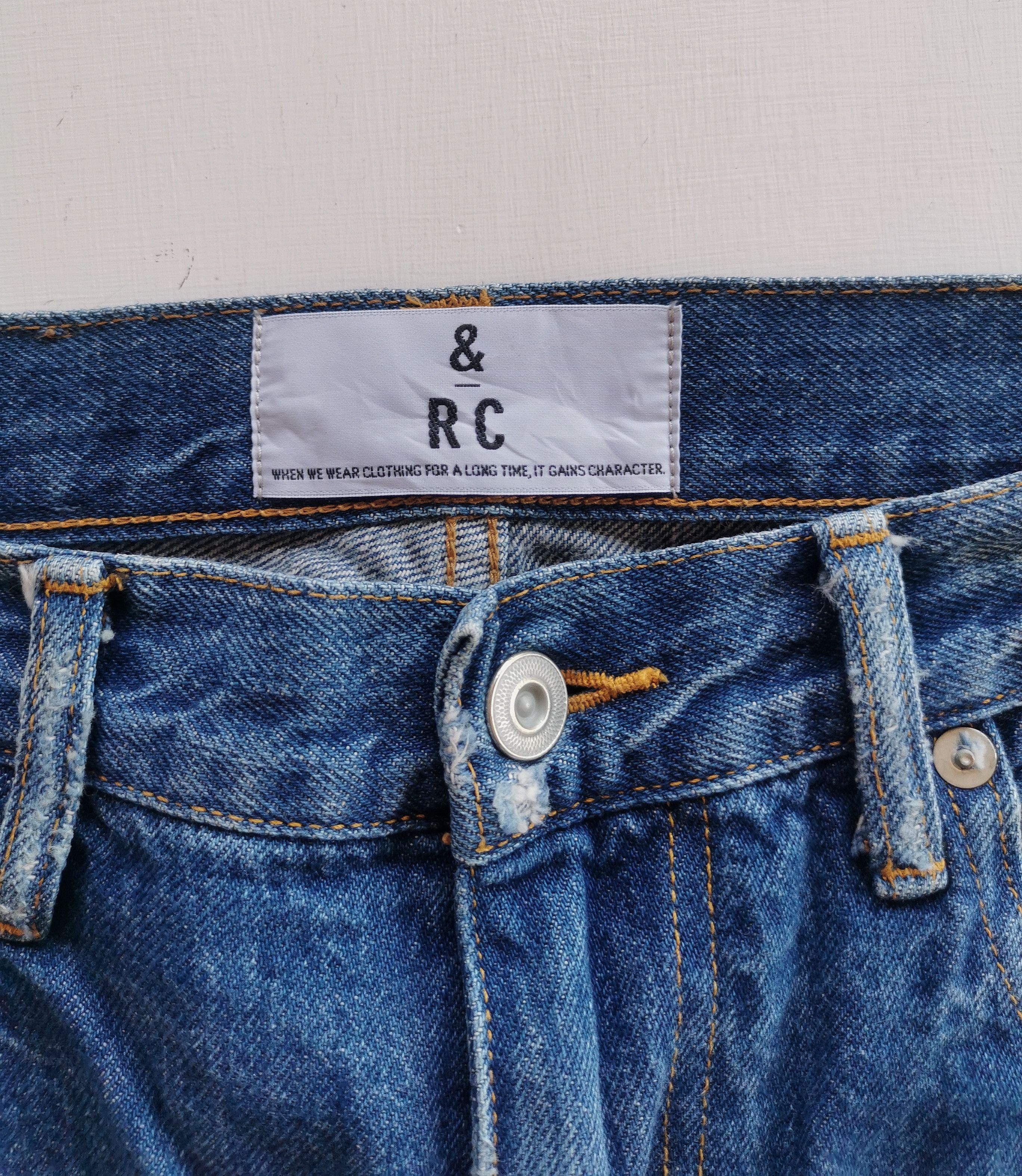 JNCO Ballon Jeans Likely JNCO Size 29" - 11 Thumbnail