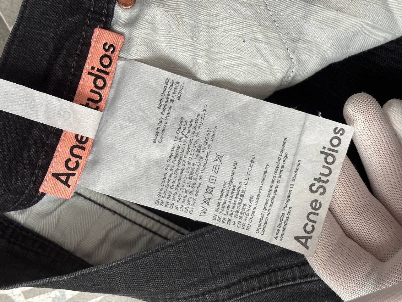 Acne Studios Acne Studios 2021M loose fit denim jeans 36x34 Size US 36 / EU 52 - 10 Thumbnail