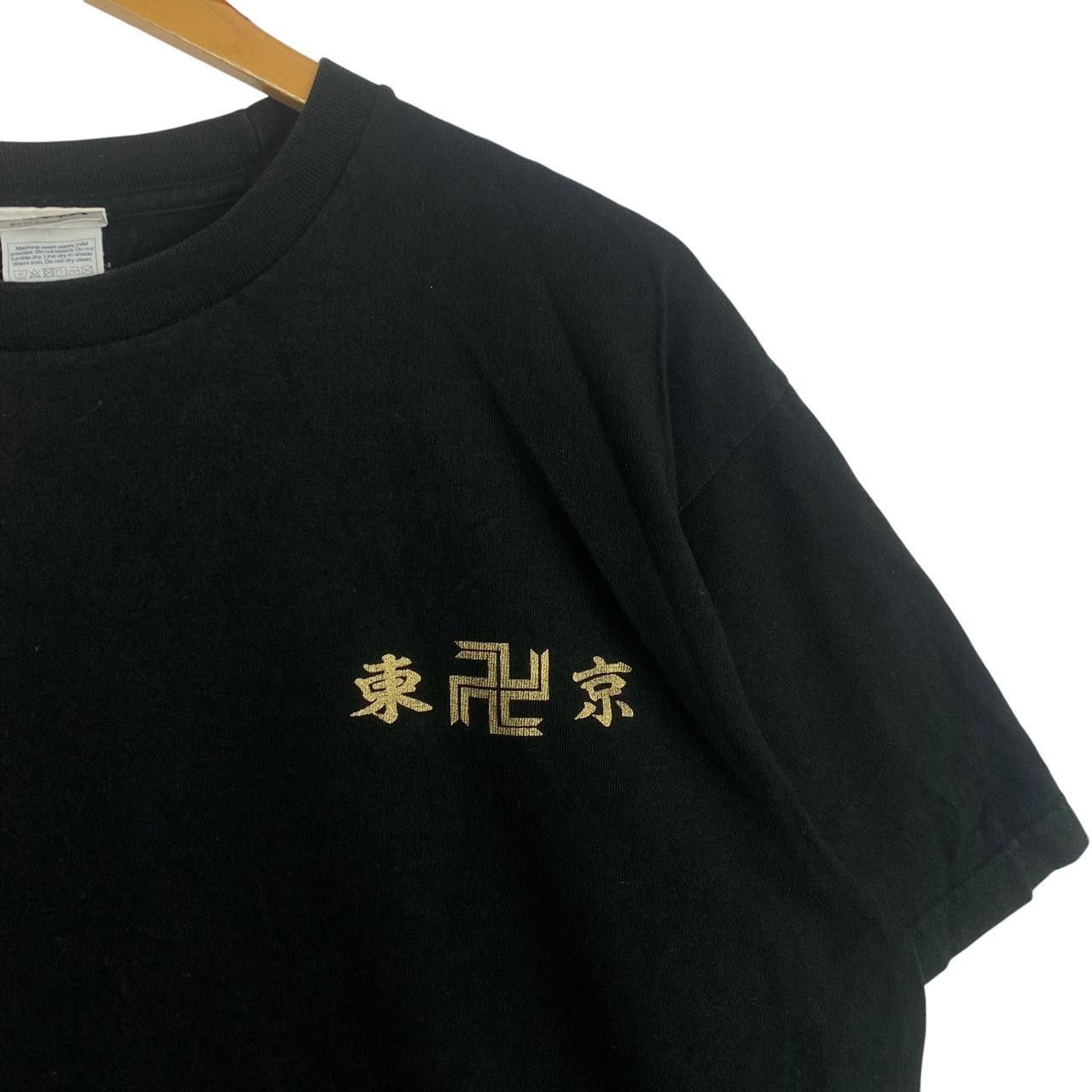 Other TOKYO REVENGERS ANIME Manjiro Sano President Tee Shirt Top Size US XL / EU 56 / 4 - 5 Thumbnail