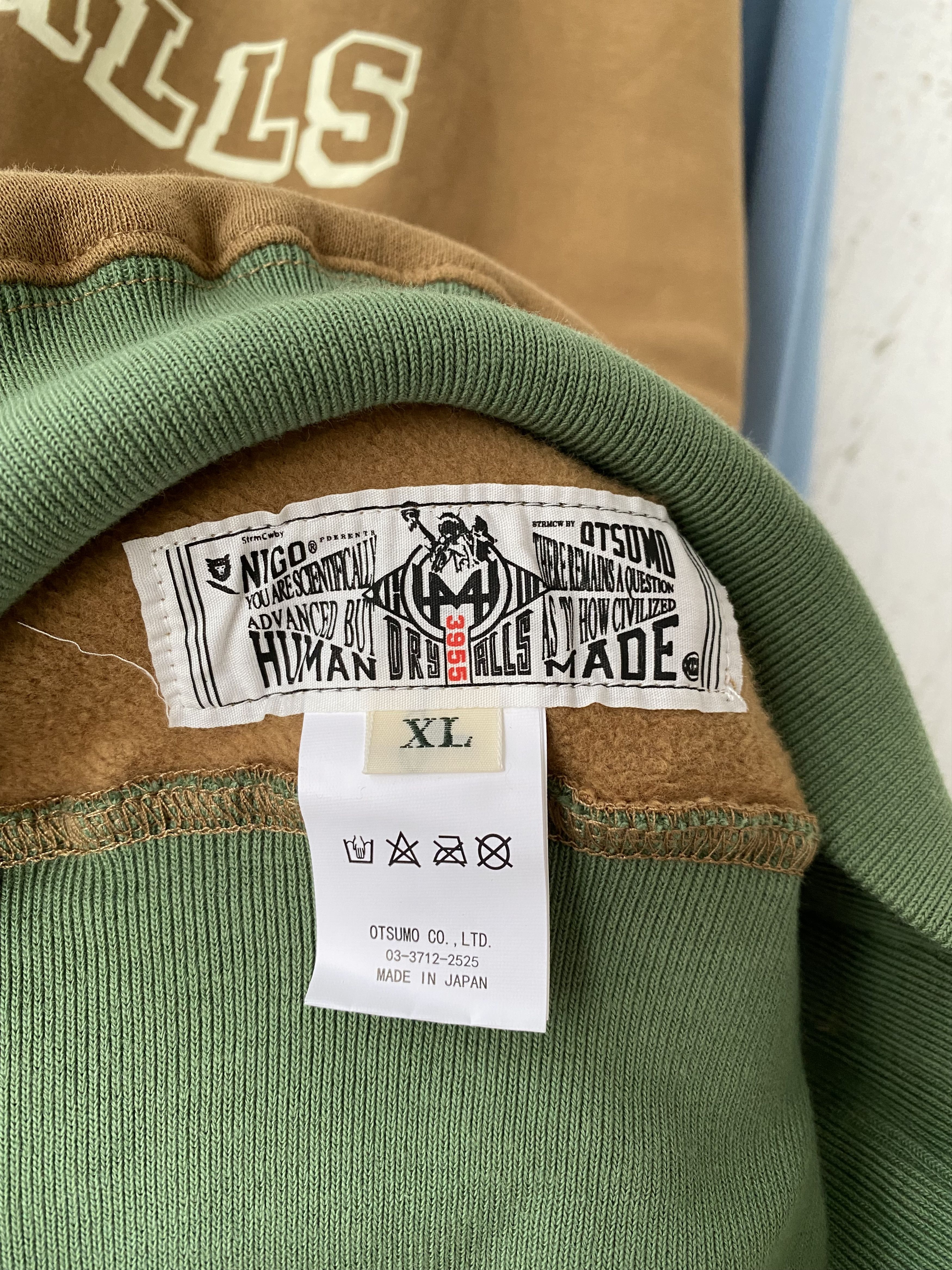 Human Made colorbock sweatshirt Size US XL / EU 56 / 4 - 5 Thumbnail
