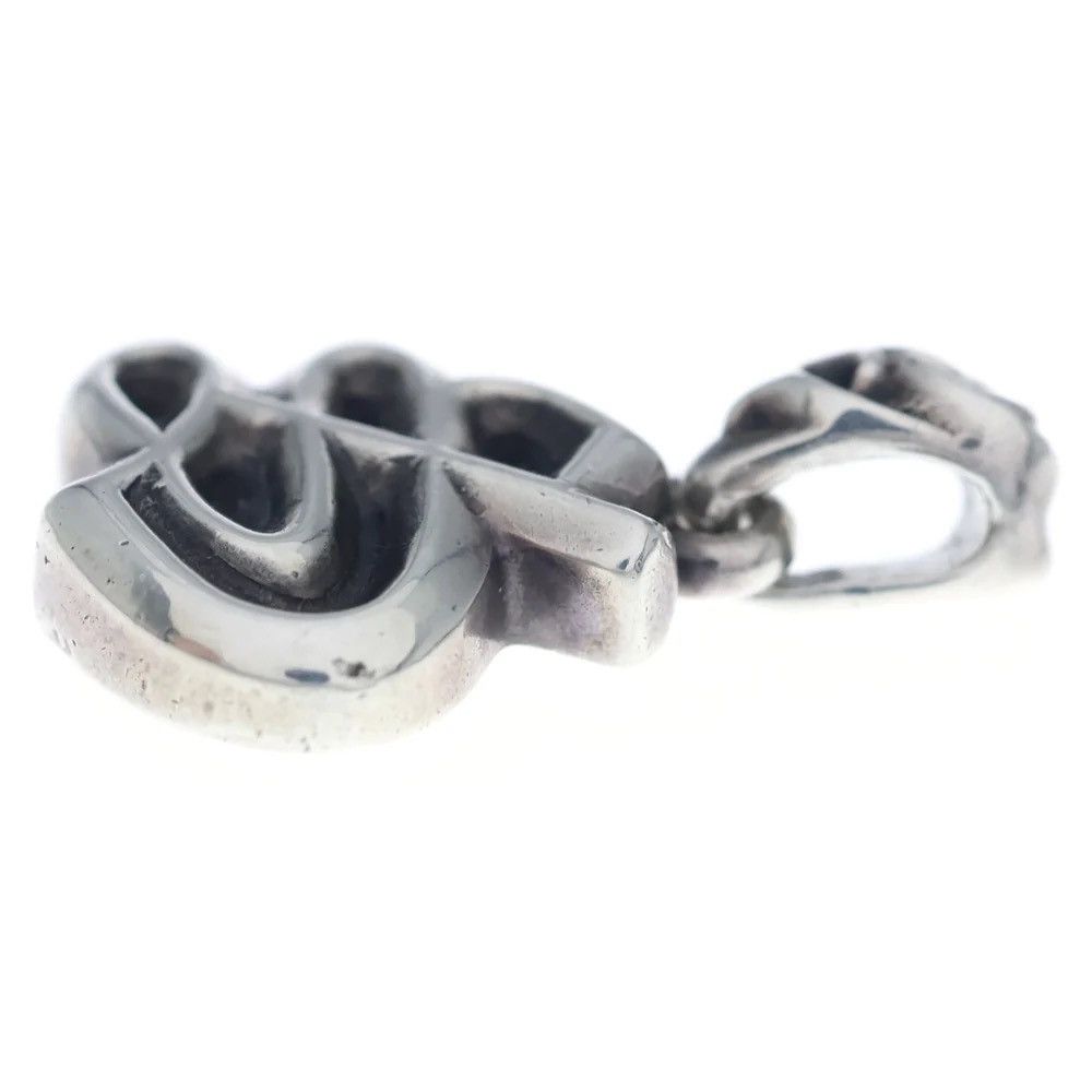 Chrome Hearts Chrome Hearts S Alphabet CHARM necklace pendant Size ONE SIZE - 4 Thumbnail