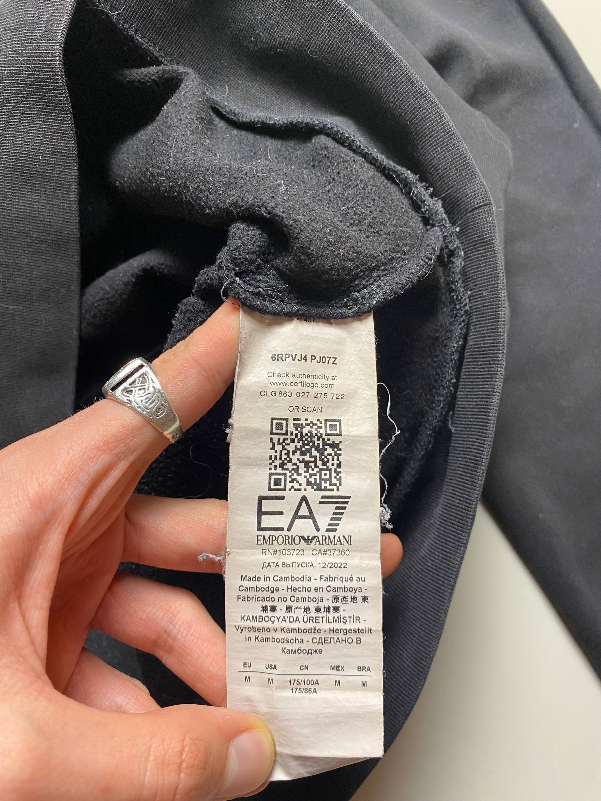 Emporio Armani Emporio Armani Sweatshirt Size US M / EU 48-50 / 2 - 2 Thumbnail