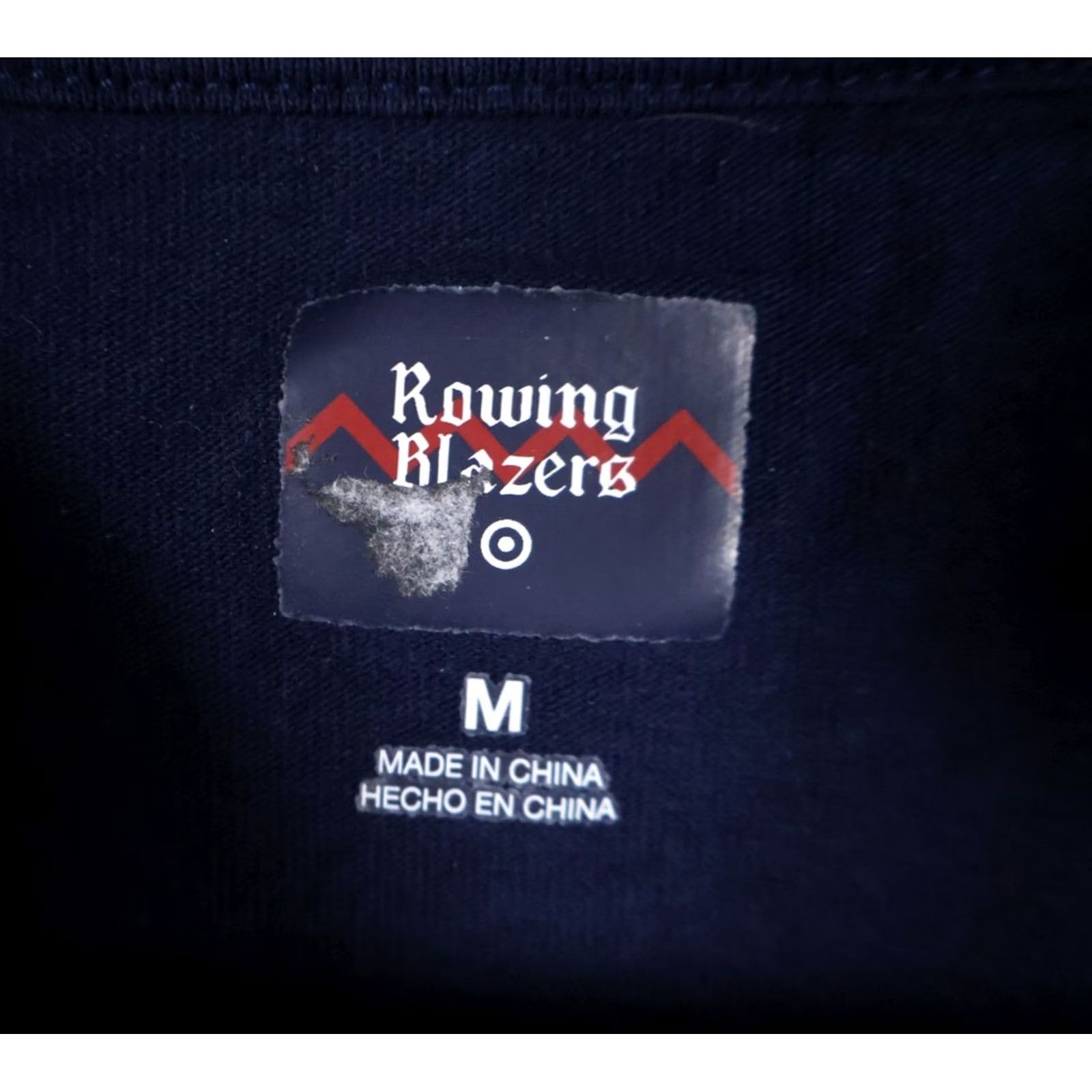 Rowing Blazers Rowing Blazers x Target T-Shirt Men Medium Dark Blue Disregard Rules Slogan Graphic Print Short Sleeve Crew Neck Cotton Size US M / EU 48-50 / 2 - 3 Thumbnail