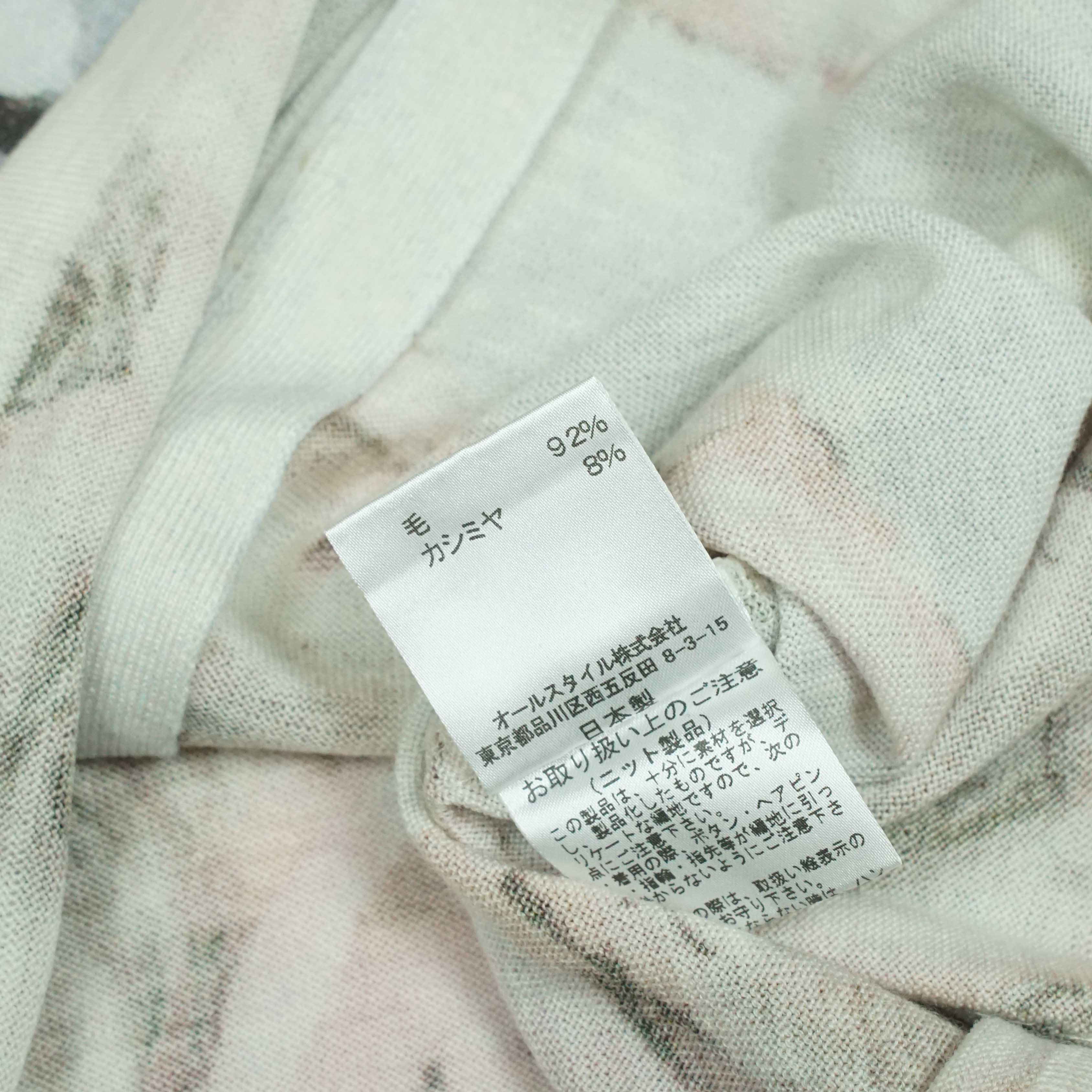 Hanae Mori *NoTariff Hanae Mori Floral Knit Cardigan Size XS / US 0-2 / IT 36-38 - 7 Thumbnail