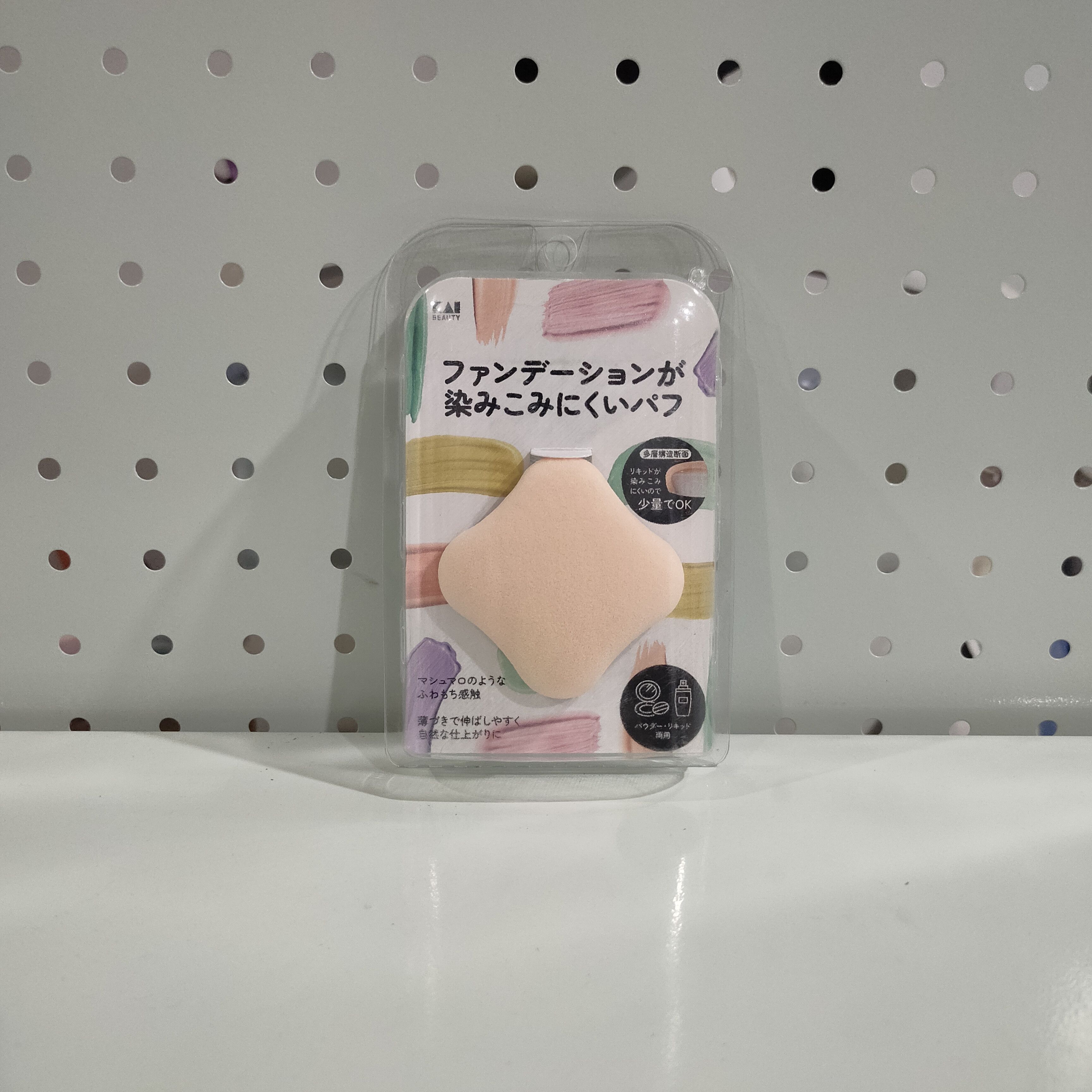 Japanese Brand 🔥Kai Beauty Japan powder/cussion puff Size ONE SIZE - 1 Thumbnail