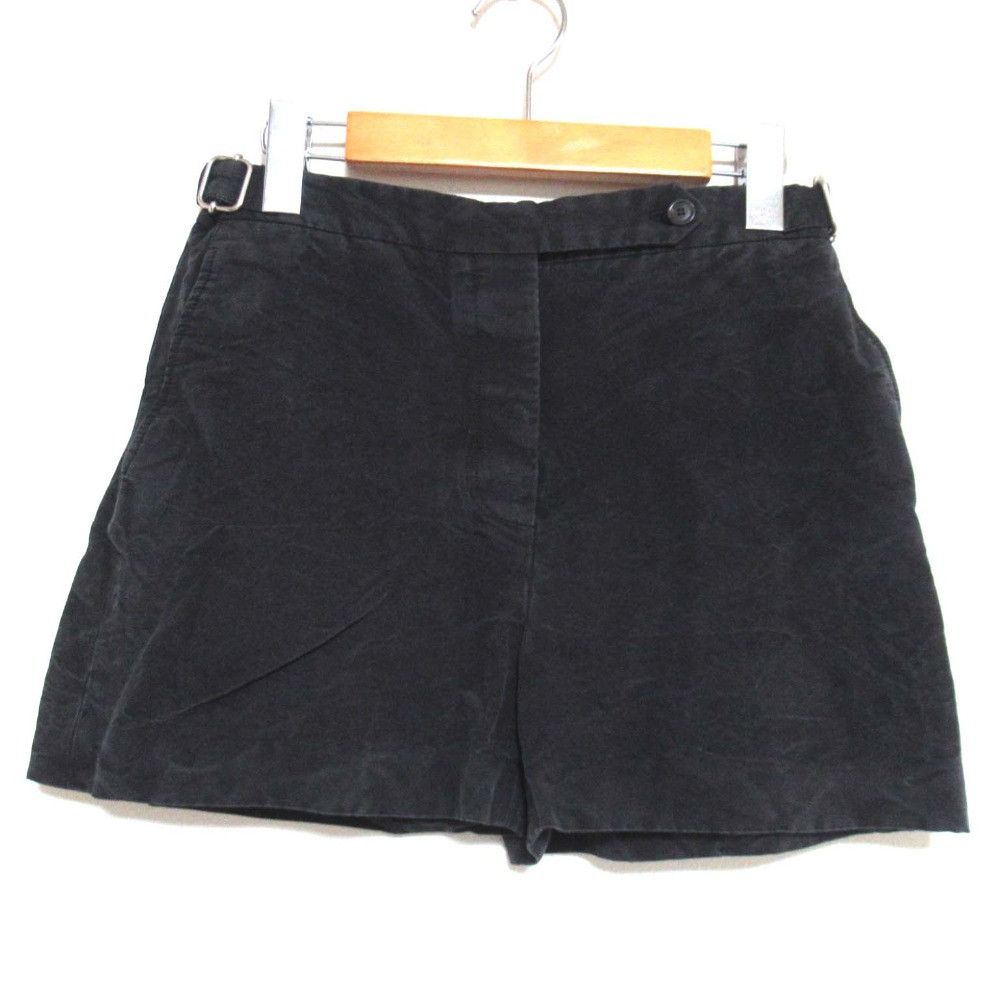 Dior Dior Christian Dior 8E21403A1326 Cotton Silk Shorts Cotton Shorts 8E21403A1326 DUTY FREE for USA Size ONE SIZE - 1 Thumbnail