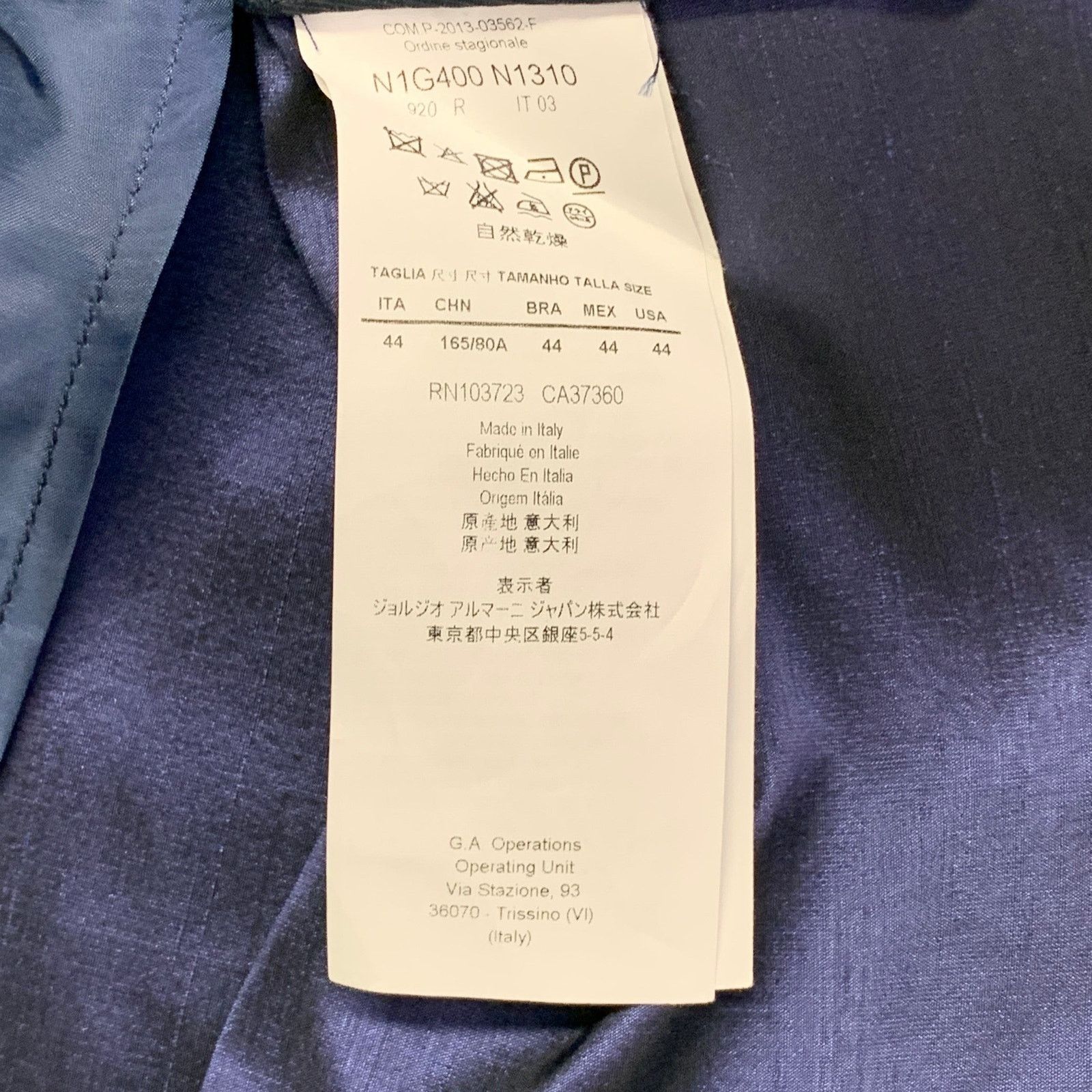 Emporio Armani EMPORIO ARMANI Regular Metallic Blue Silk Shantung Coat Size 34R - 7 Thumbnail