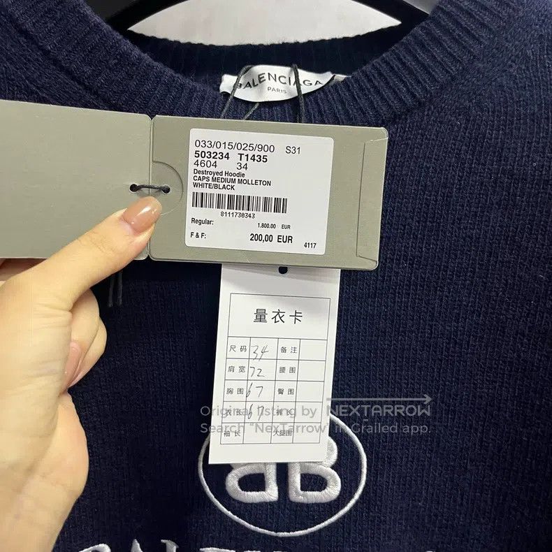Balenciaga Balenciaga Dark Blue Wool Logo Round Neck Long Sleeve Size XXS / US 00 / IT 34 - 5 Thumbnail
