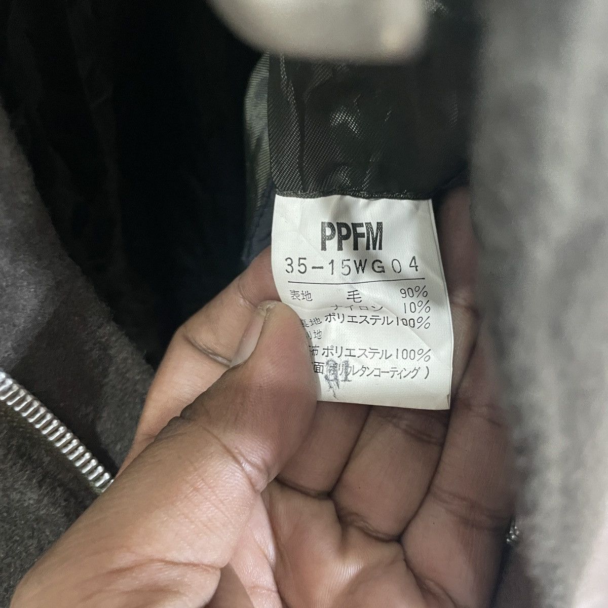 PPFM Vintage PPFM Military Motive Hoodies Jacket Size US M / EU 48-50 / 2 - 6 Thumbnail