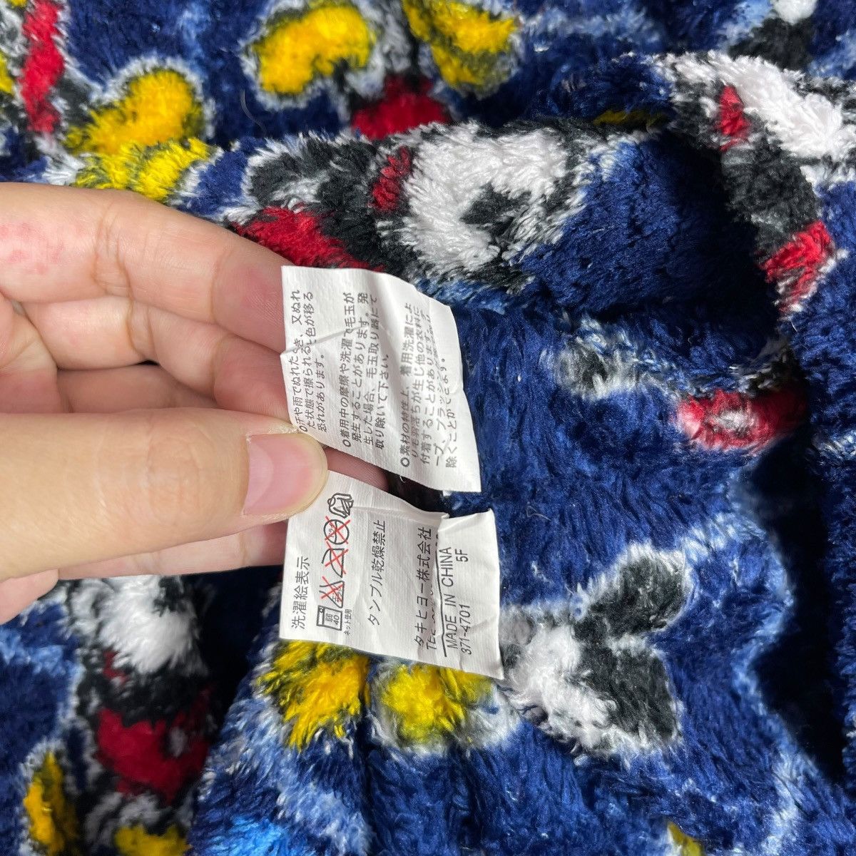 Disney Vintage Disney Mickey Mouse Fleece Jacket All Over Print Size US L / EU 52-54 / 3 - 6 Thumbnail