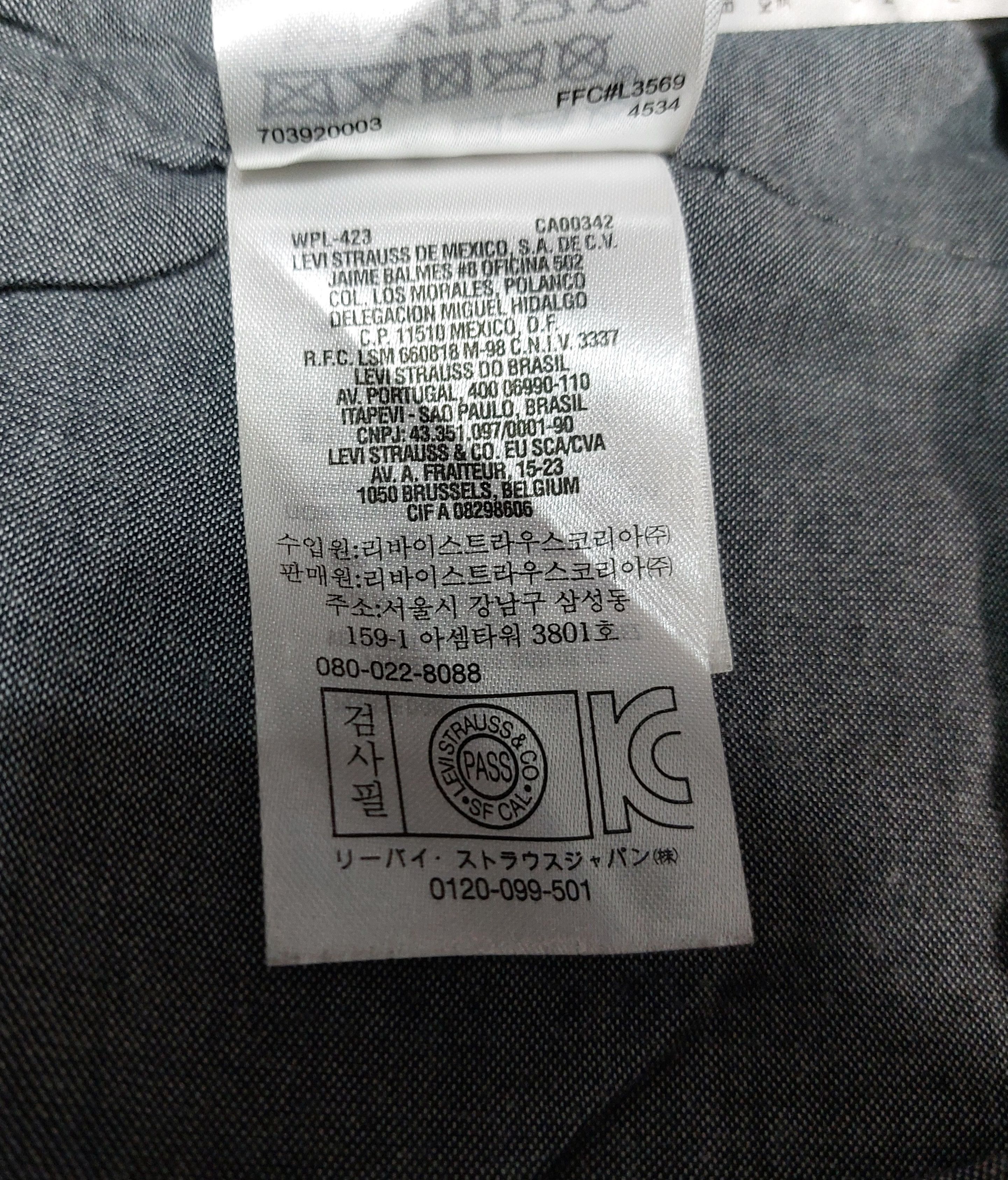 Levi's Levi's Leather jacket Size US M / EU 48-50 / 2 - 8 Thumbnail