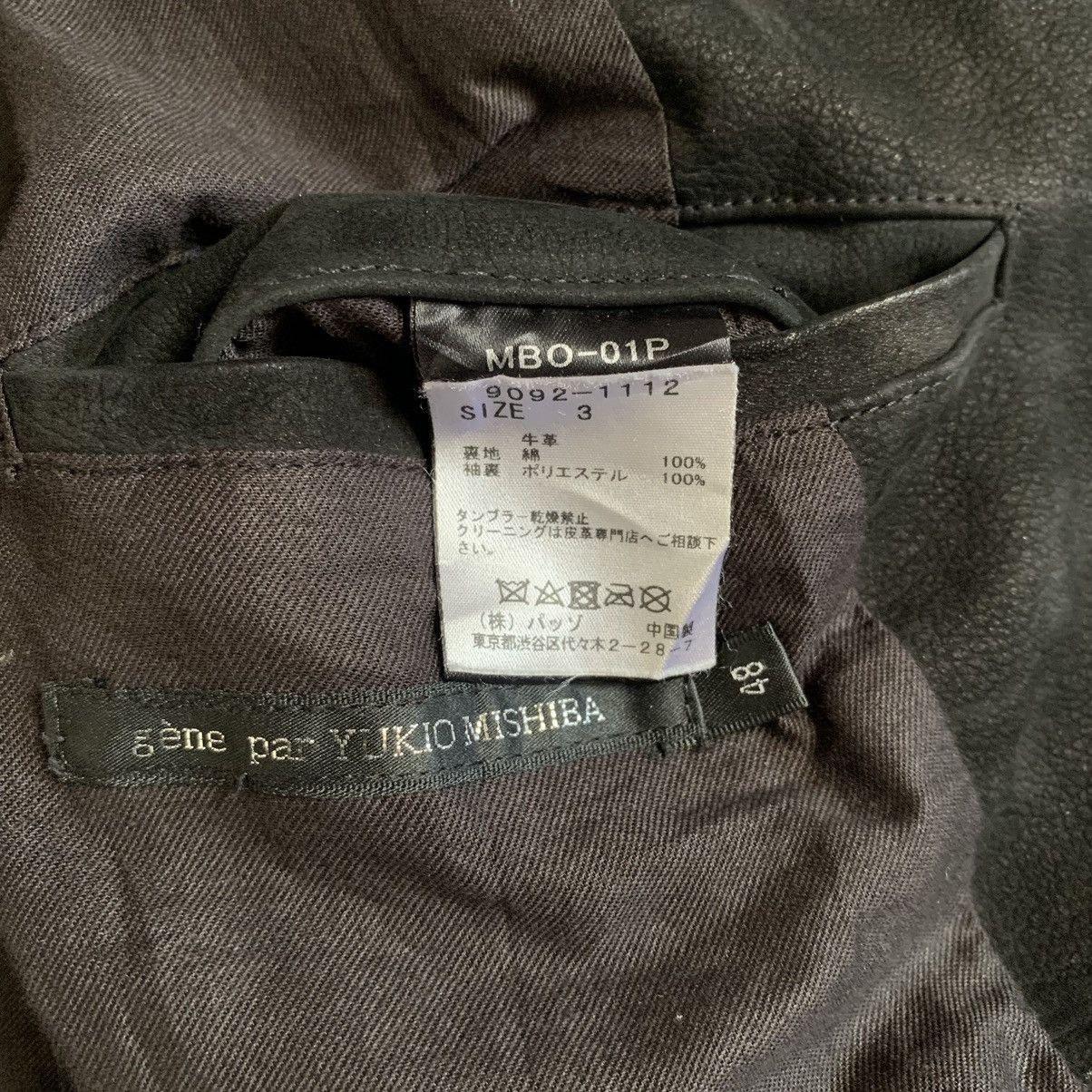 Gene Par Yukio Mishiba 2000s Yukio Mishiba - Asymetrical Suede Leather Jacket Size US M / EU 48-50 / 2 - 21 Thumbnail