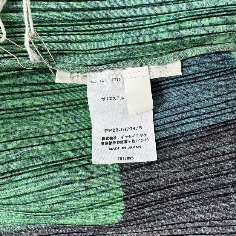 Issey Miyake Issey Miyake Color Block Dress Size XXL / US 16-18 / IT 52-54 - 4 Thumbnail