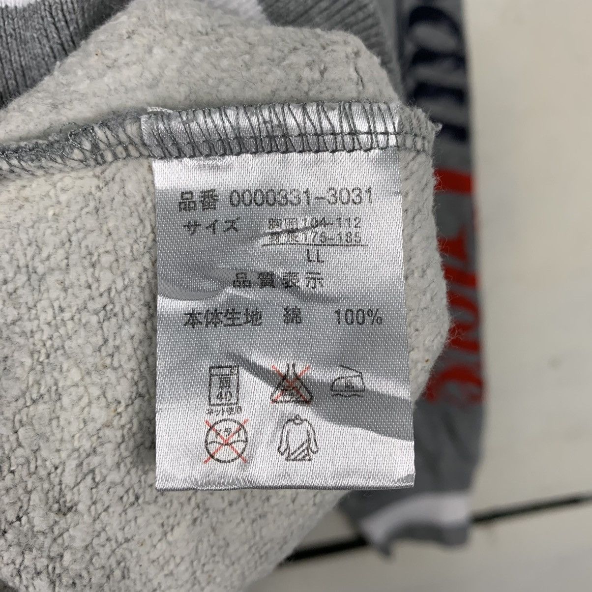 Body Glove Body Glove Crewneck Sweatshirt Size US L / EU 52-54 / 3 - 16 Thumbnail