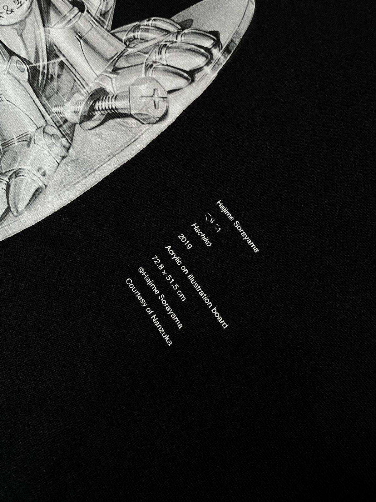 Club Sorayama × Uniqlo Uniqlo x Hajime Sorayama Hachiko Tshirt Size US L / EU 52-54 / 3 - 5 Thumbnail