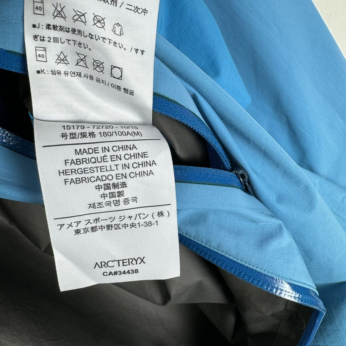 Arc'teryx 🌟ARCTERYX GORETEX HOODIE WINDBREAKER ZIPPER JACKET Size US M / EU 48-50 / 2 - 8 Thumbnail