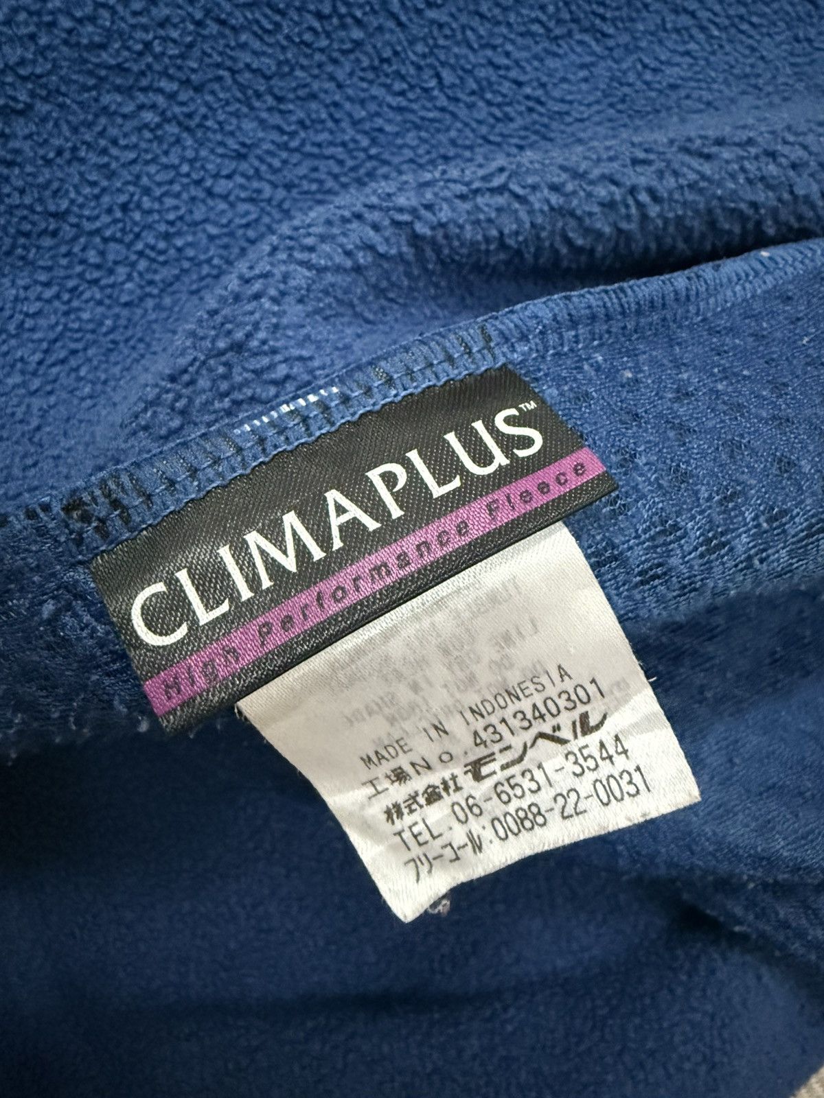 Montbell Mont Bell Climaplus Zip Up Fleece Jacket Sweater Size US S / EU 44-46 / 1 - 7 Thumbnail