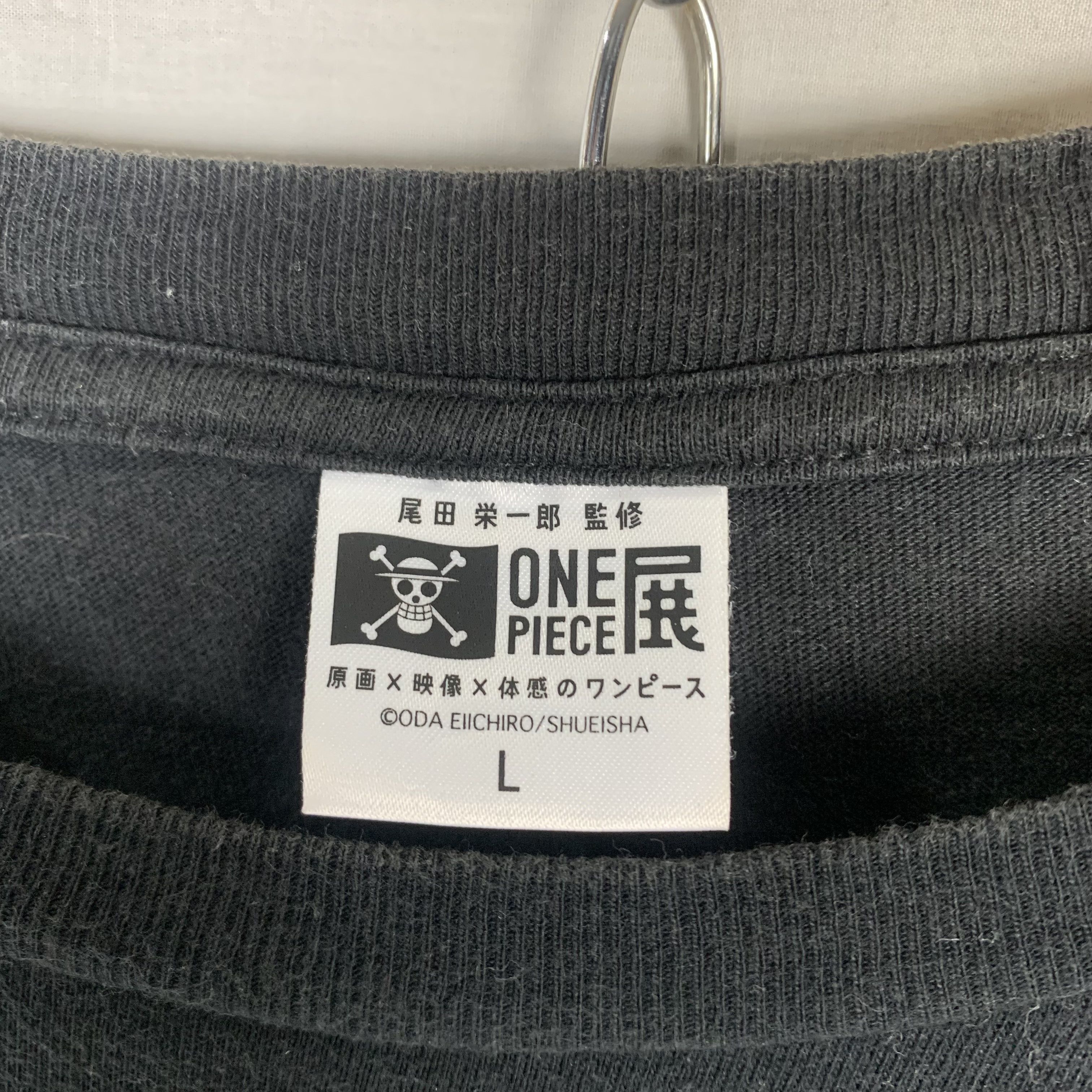 One Piece One Piece Treasure Payment ASL Tshirt Size US L / EU 52-54 / 3 - 4 Thumbnail